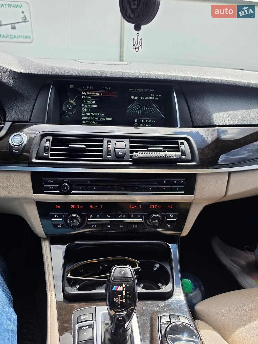 2013 BMW 5er - мініатюра 15