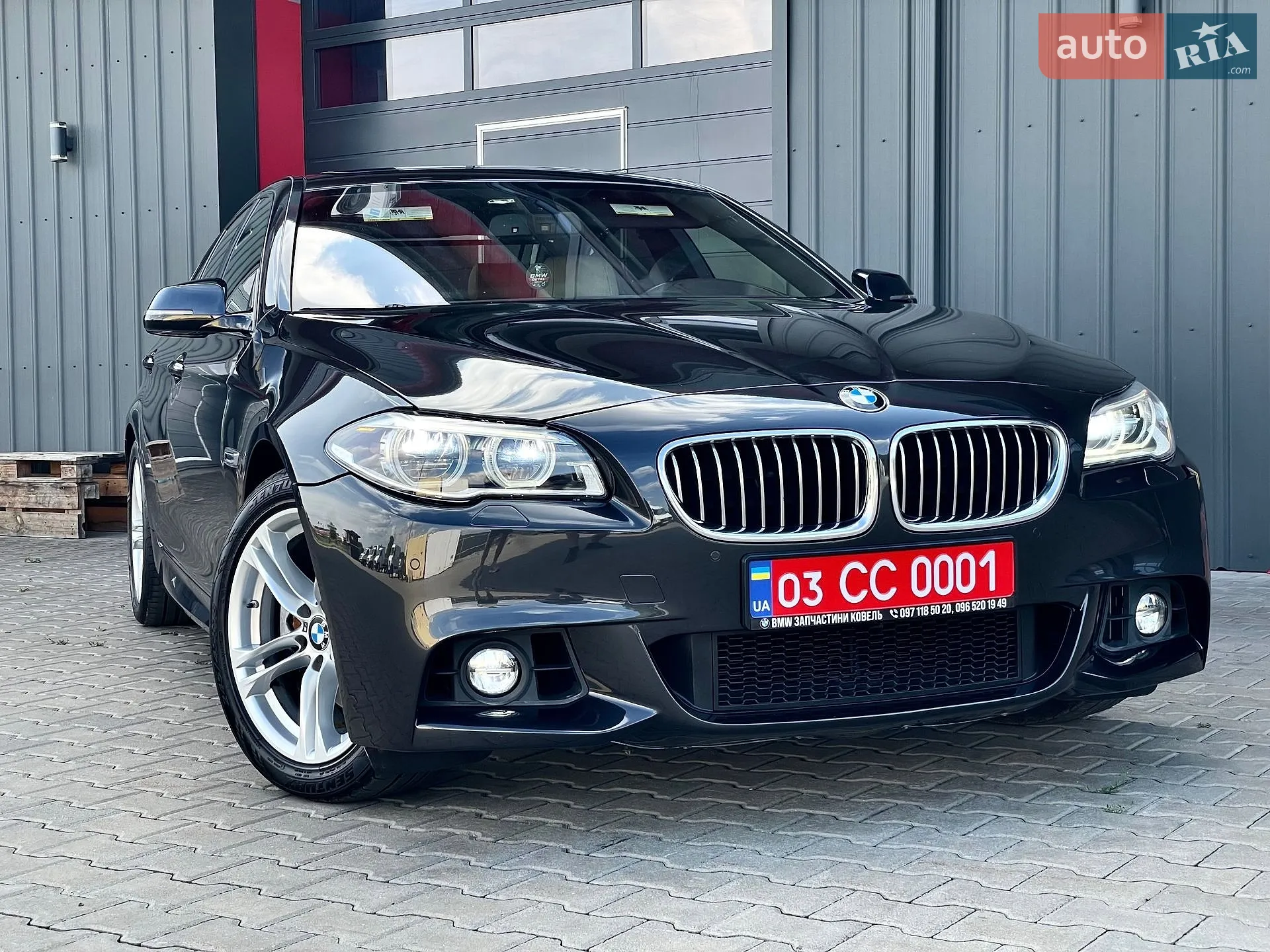2014 BMW 5er - мініатюра 4