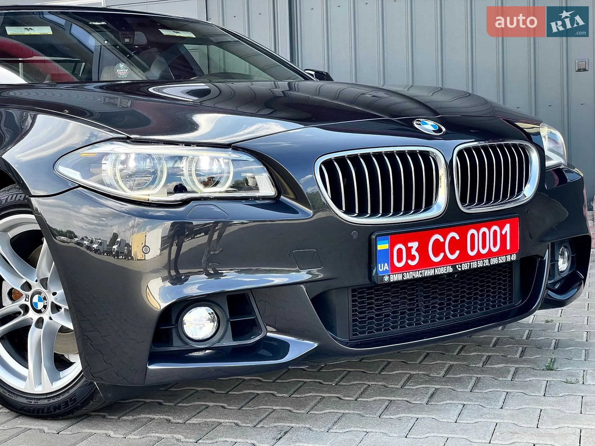 2014 BMW 5er - мініатюра 7