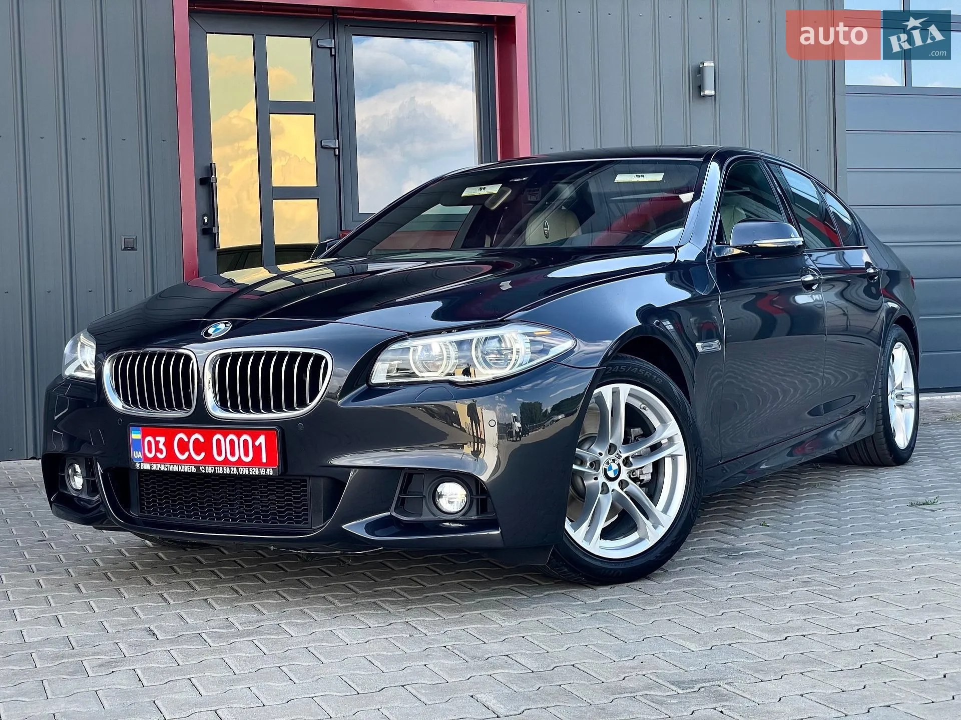 2014 BMW 5er - мініатюра 33