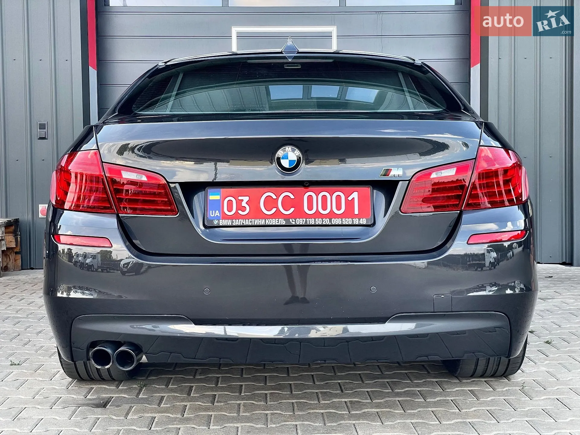 2014 BMW 5er - мініатюра 83