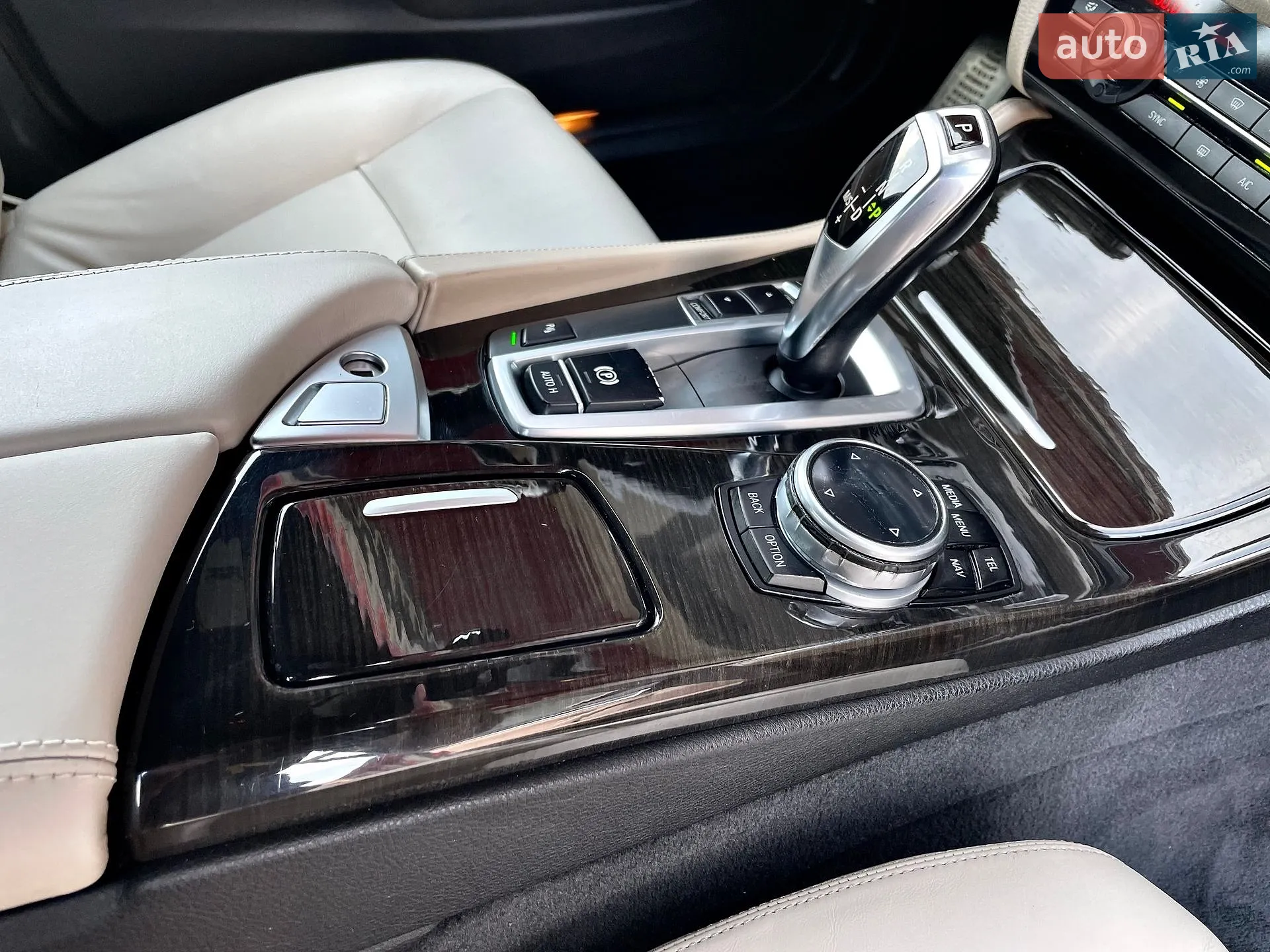 2014 BMW 5er - мініатюра 121