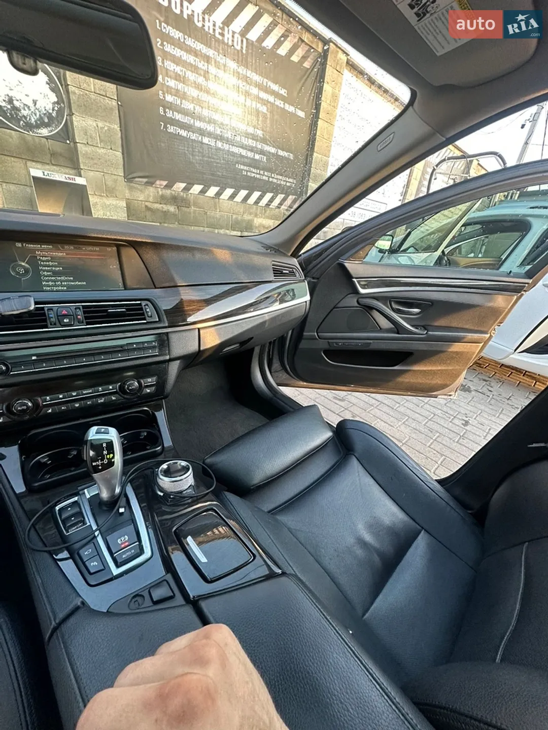 2012 BMW 5er - мініатюра 2