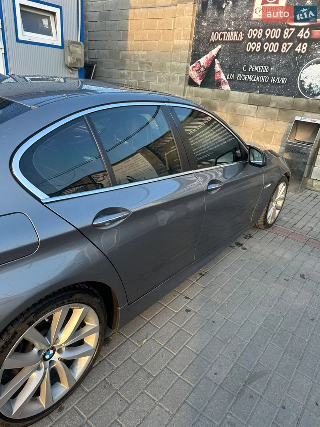 2012 BMW 5er - мініатюра 8