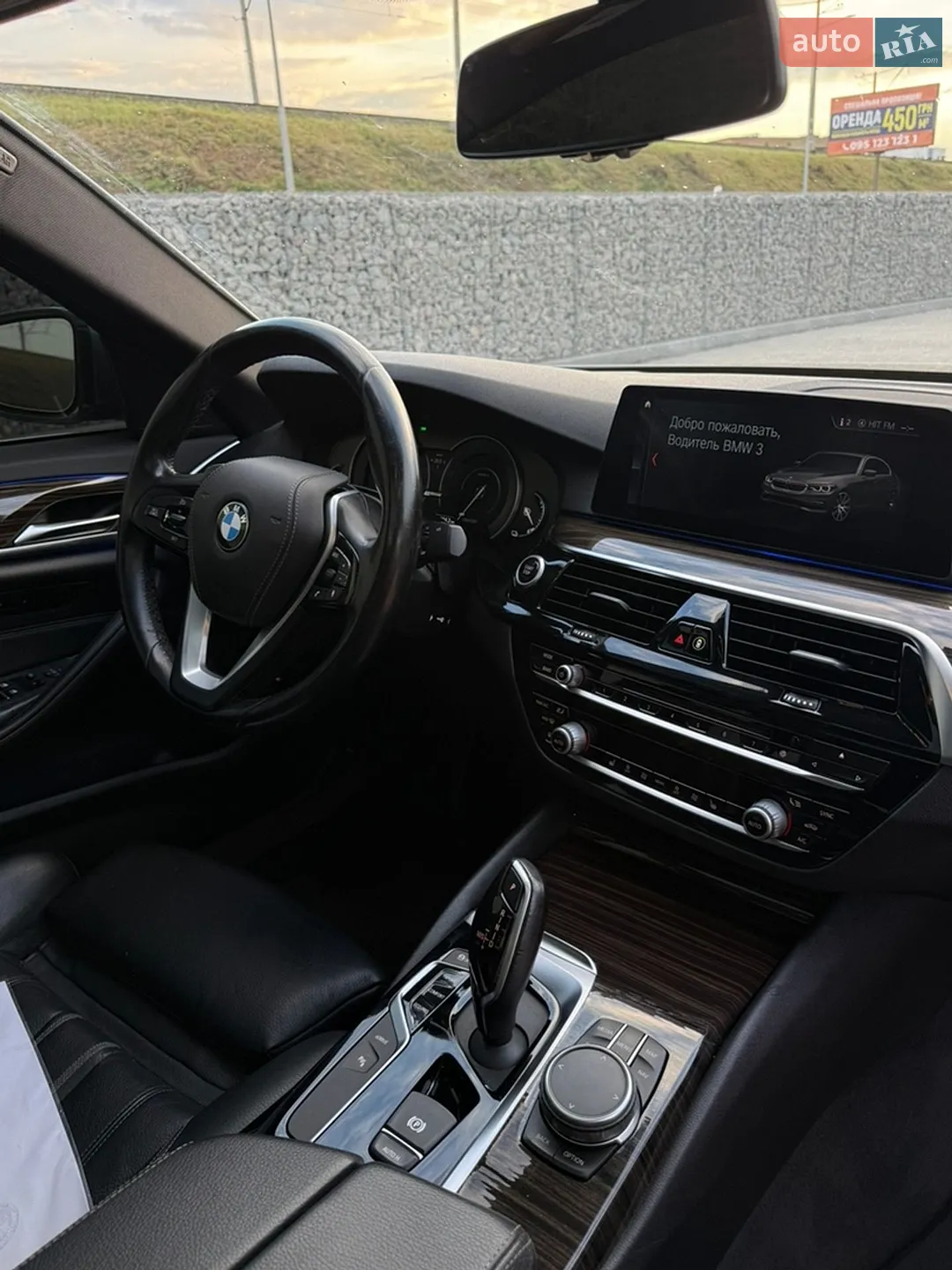 2018 BMW 5er - мініатюра 28