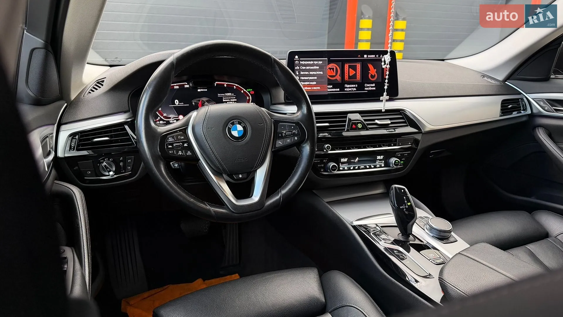 2020 BMW 5er - мініатюра 39