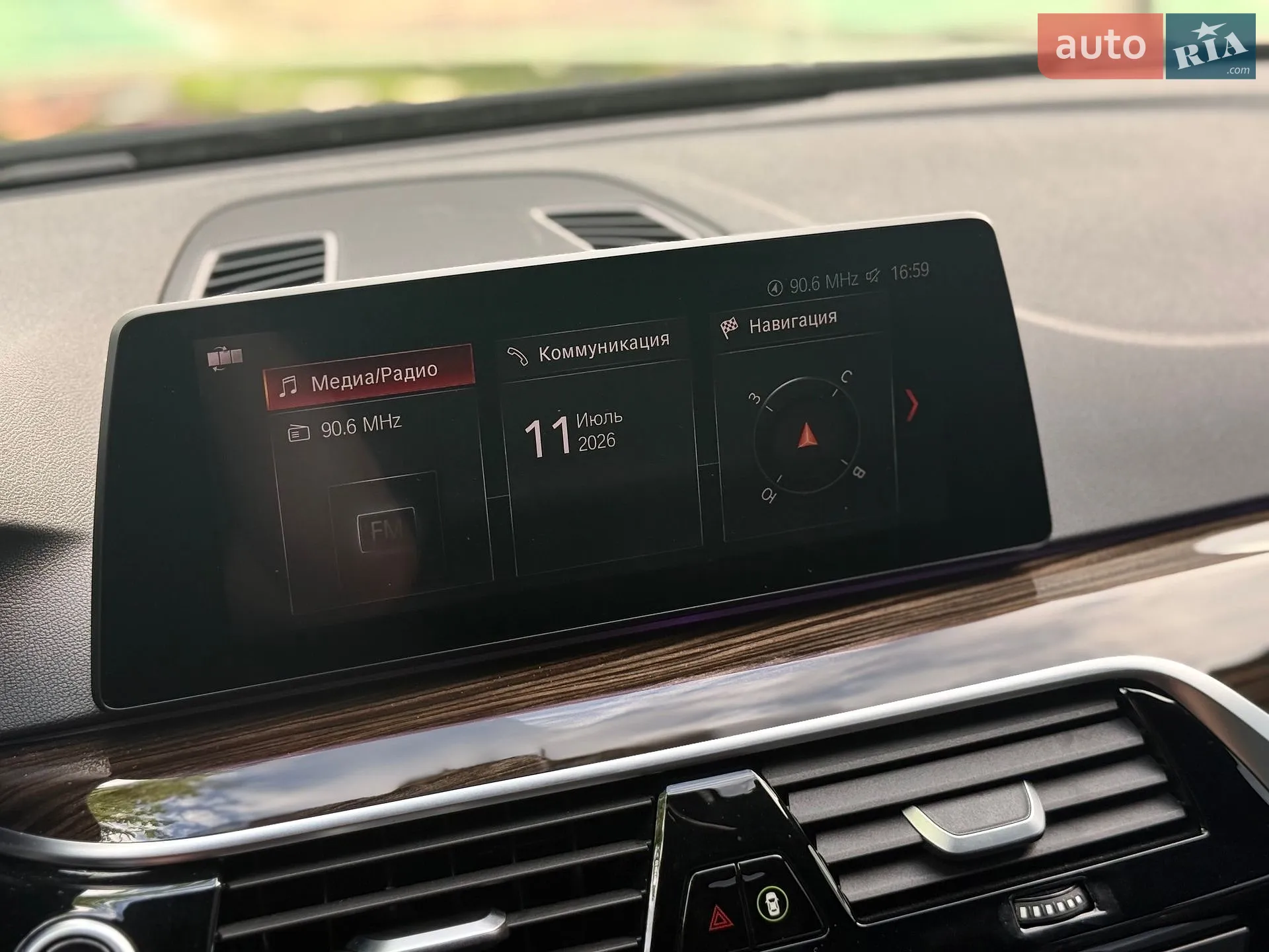 2018 BMW 5er - мініатюра 62