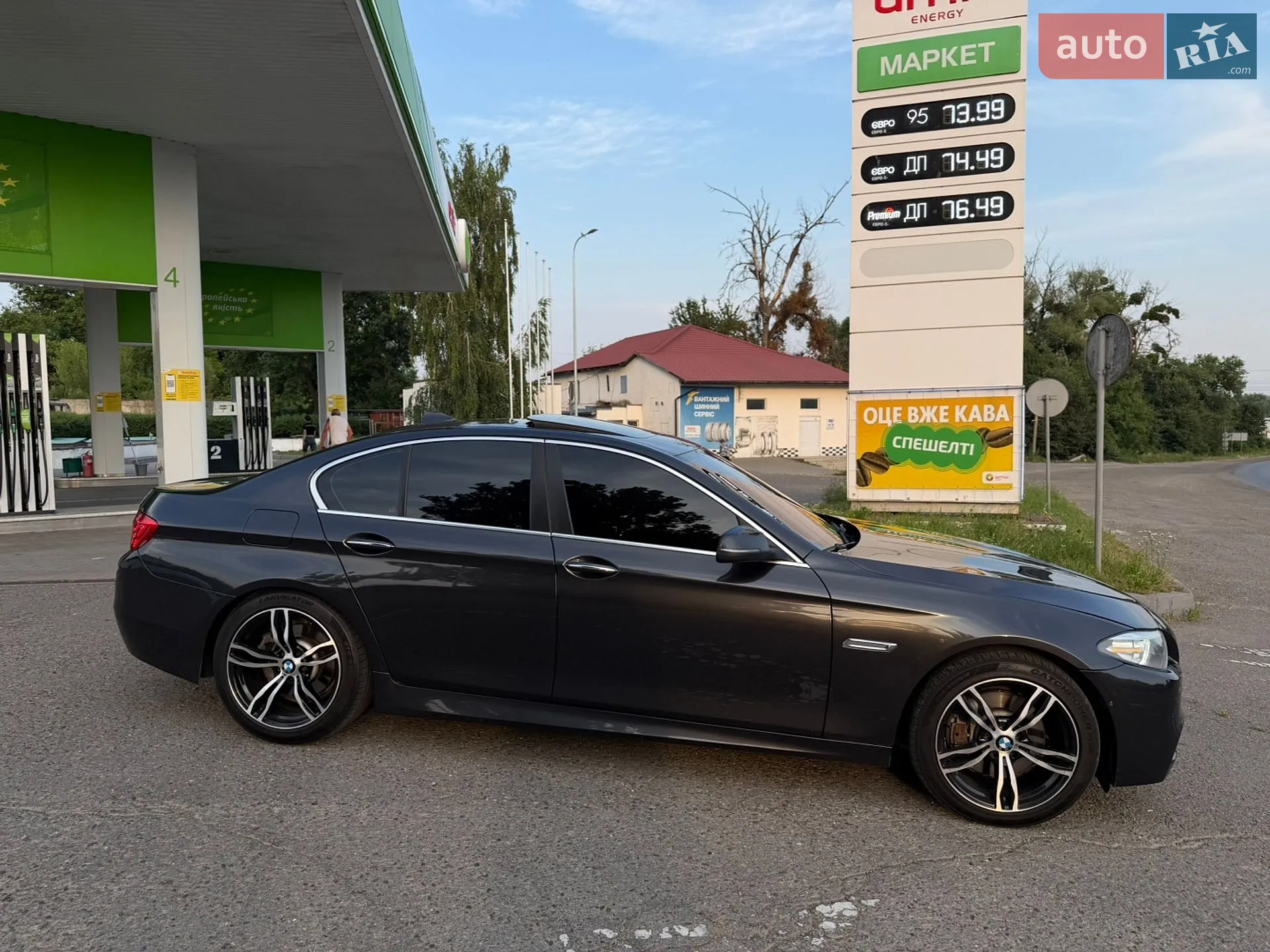 2013 BMW 5er - мініатюра 6