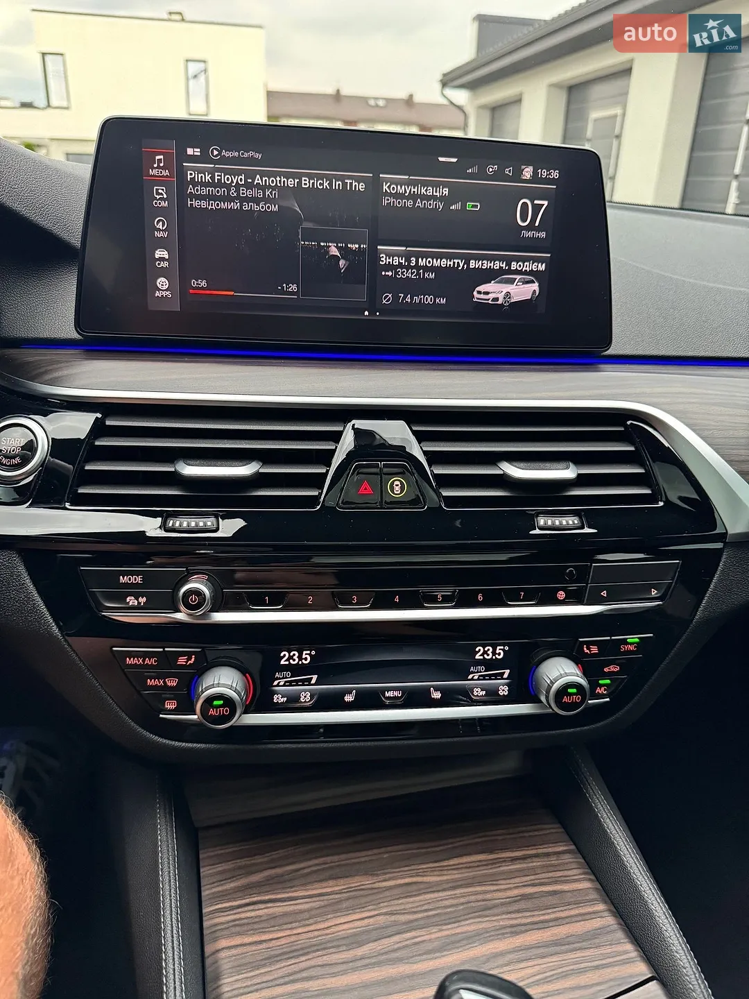 2021 BMW 5er - мініатюра 39