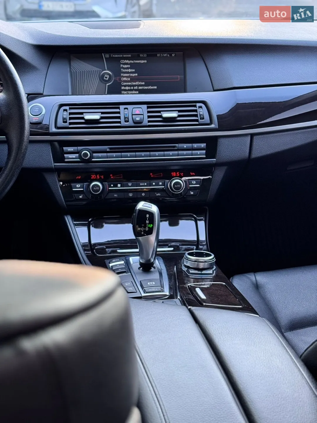 2012 BMW 5er - мініатюра 11