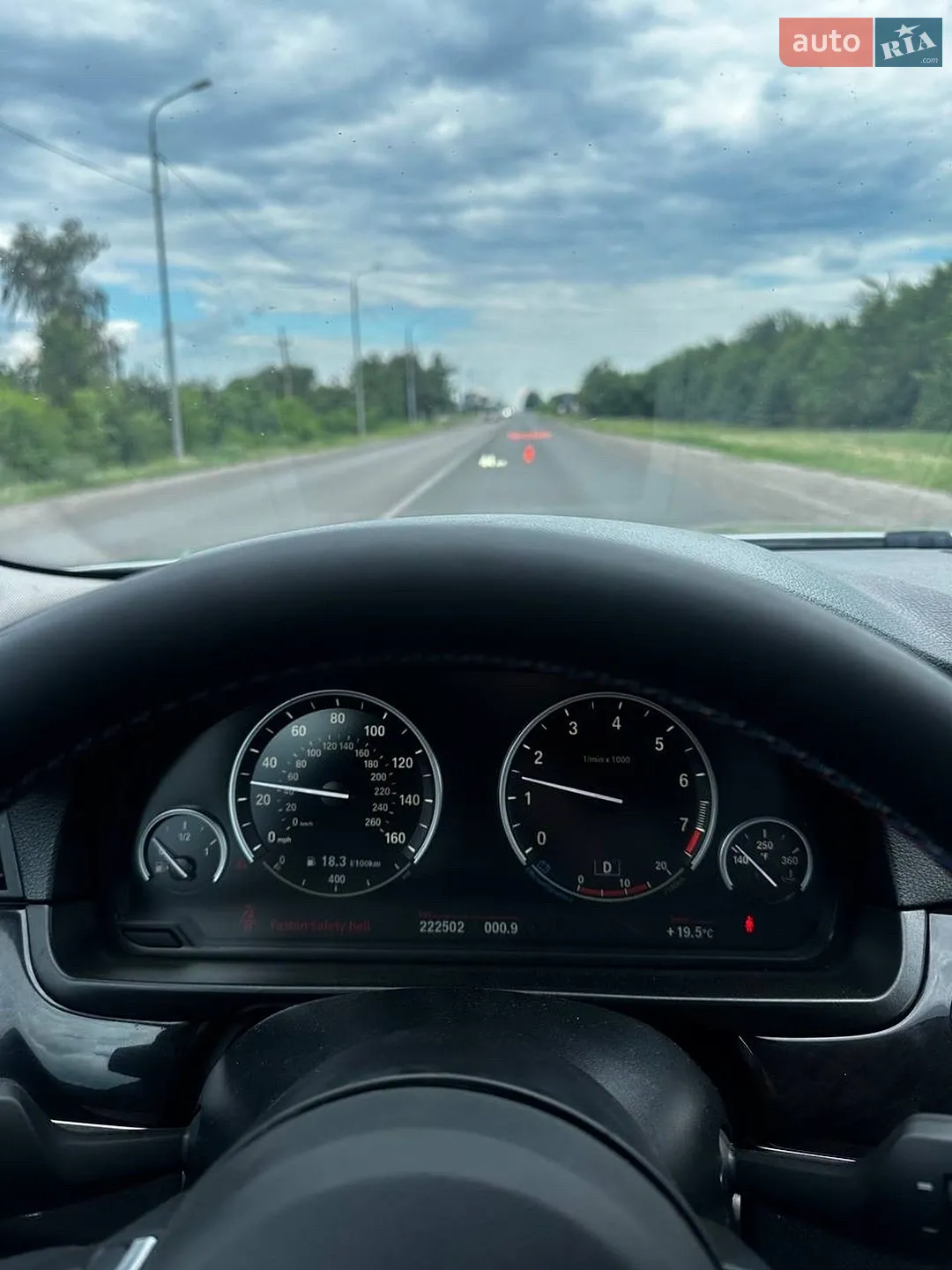 2015 BMW 5er - мініатюра 6