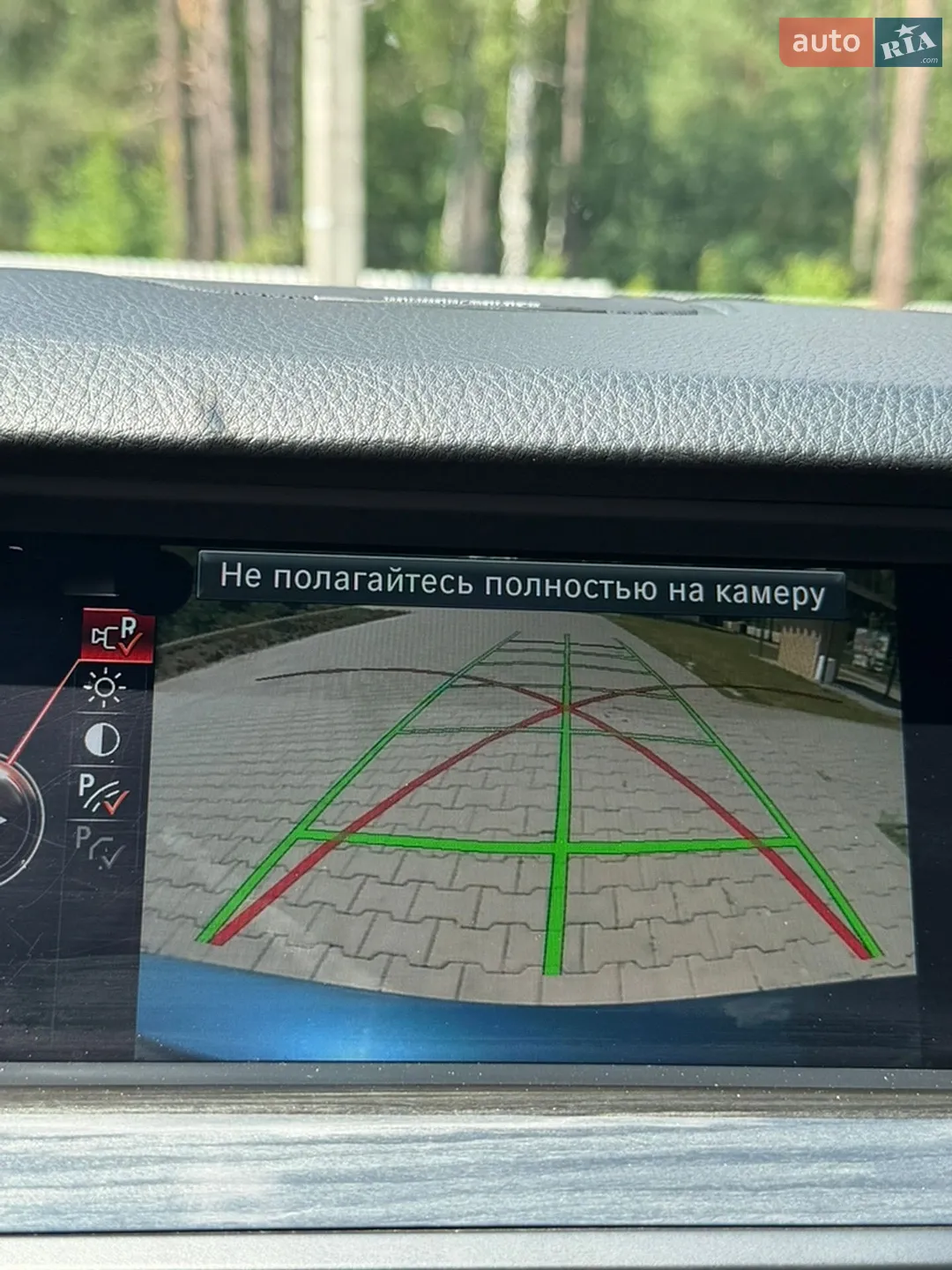 2015 BMW 5er - мініатюра 42
