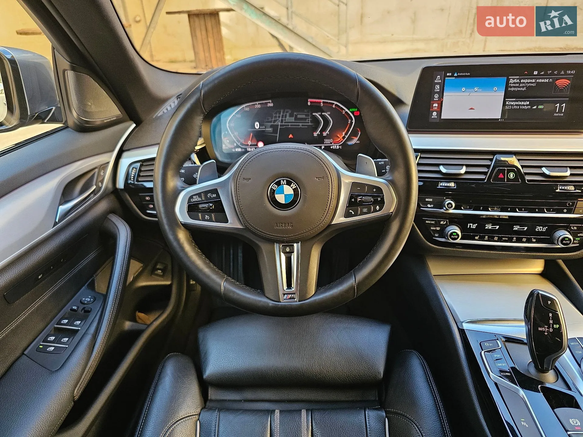 2019 BMW 5er - мініатюра 44