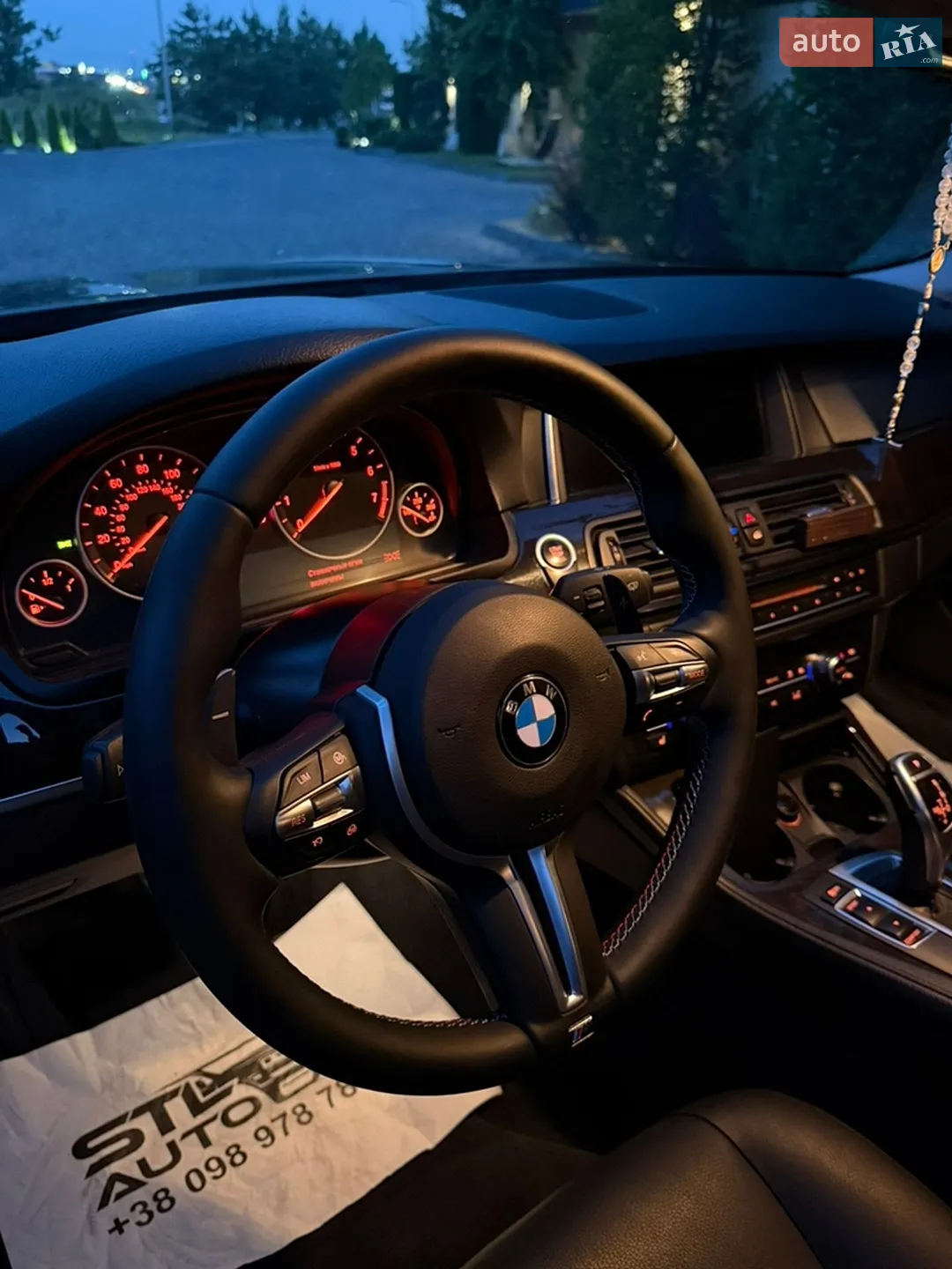 2015 BMW 5er - мініатюра 22