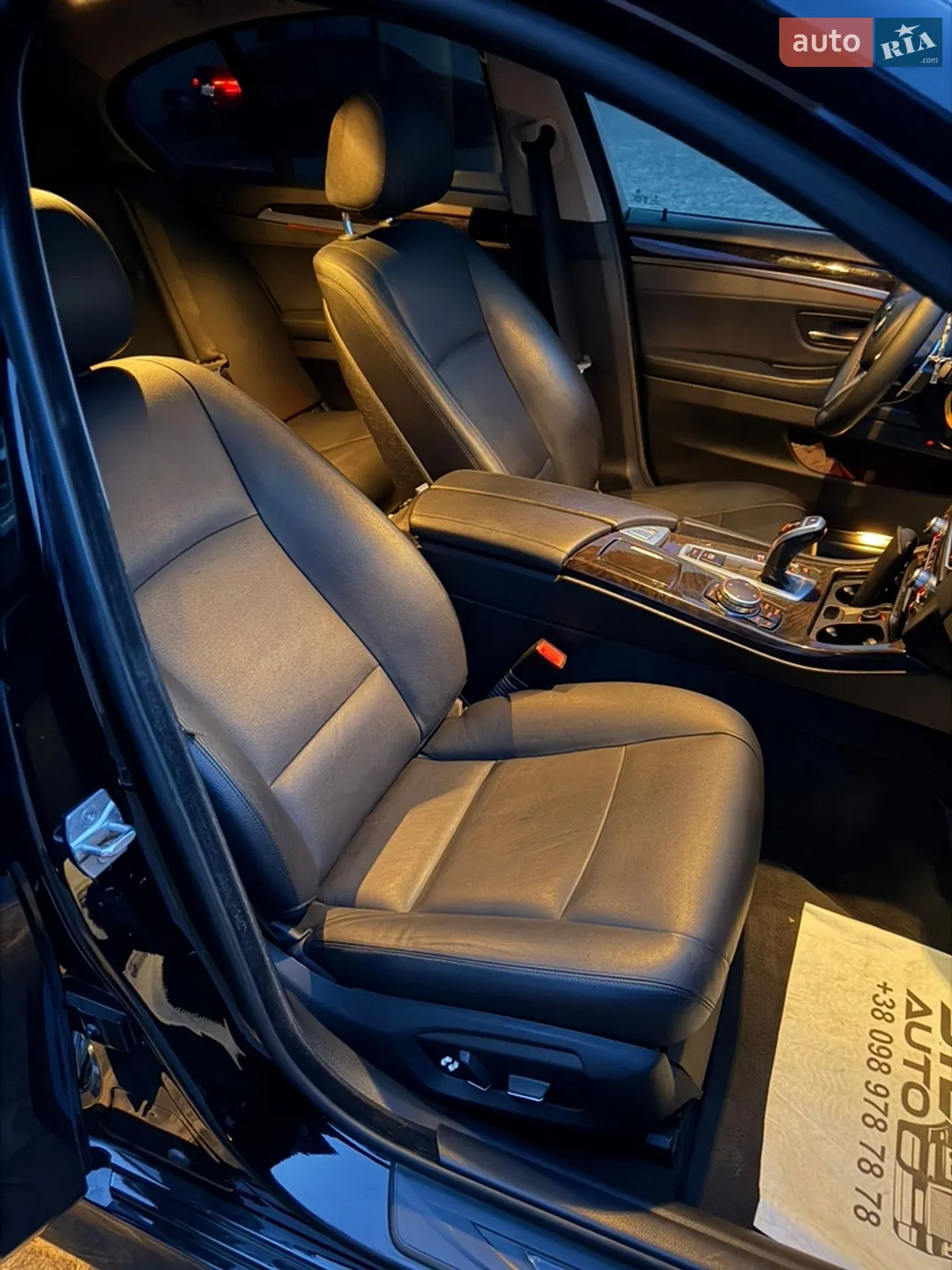 2015 BMW 5er - мініатюра 29