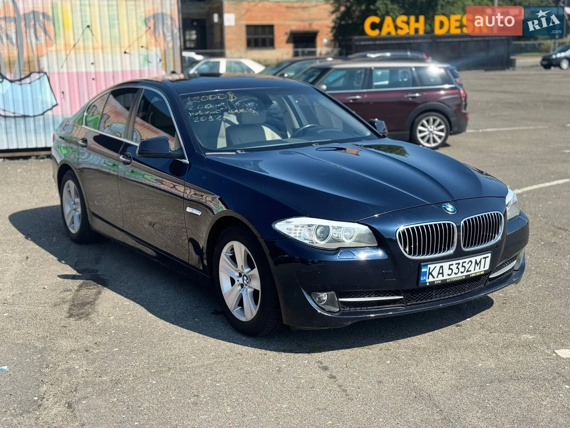 2012 BMW 5er - мініатюра 3