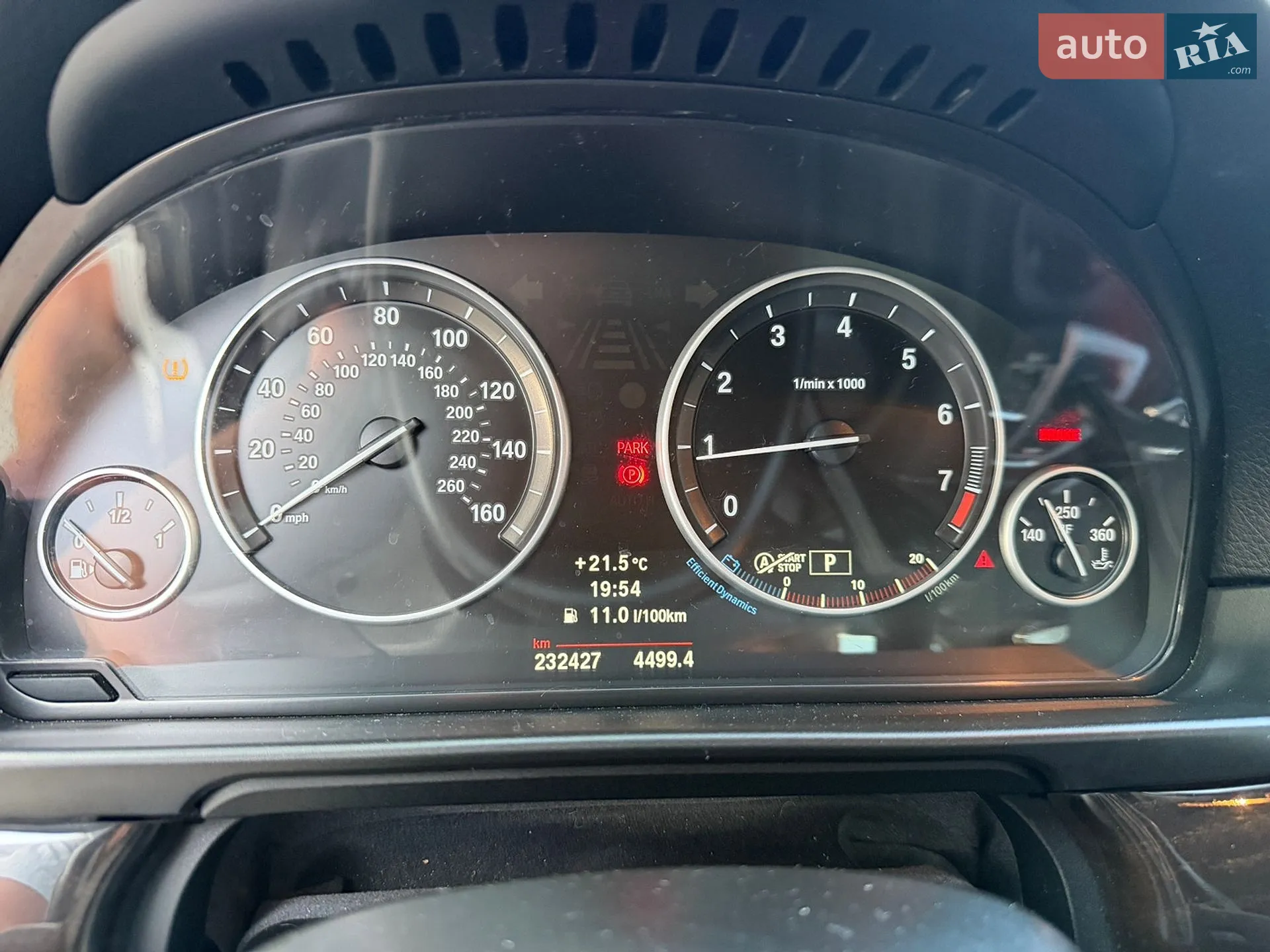 2013 BMW 5er - мініатюра 42