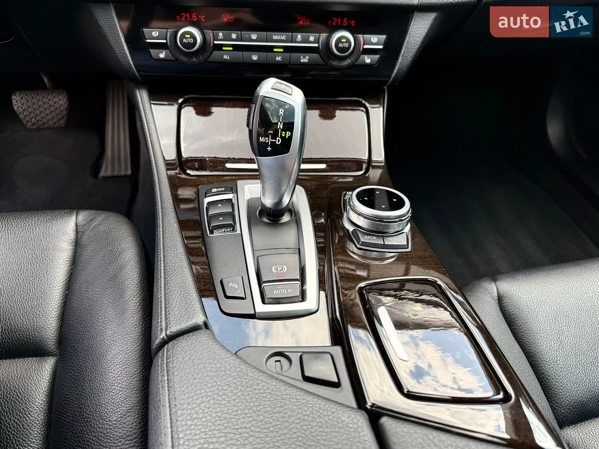 2012 BMW 5er - мініатюра 18