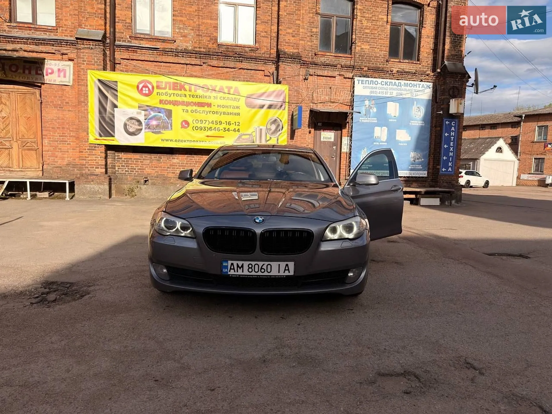 2013 BMW 5er - мініатюра 30