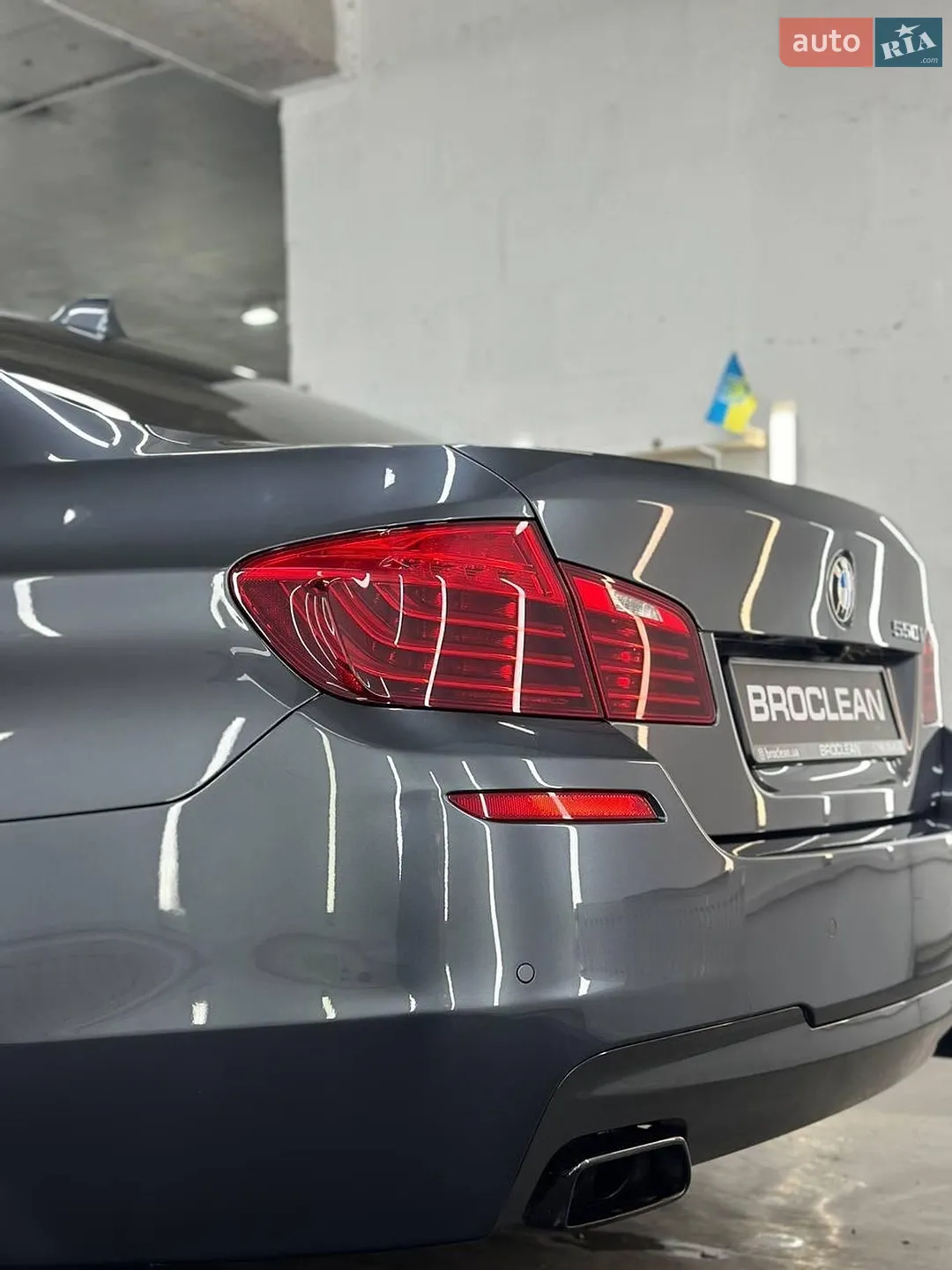 2015 BMW 5er - мініатюра 3