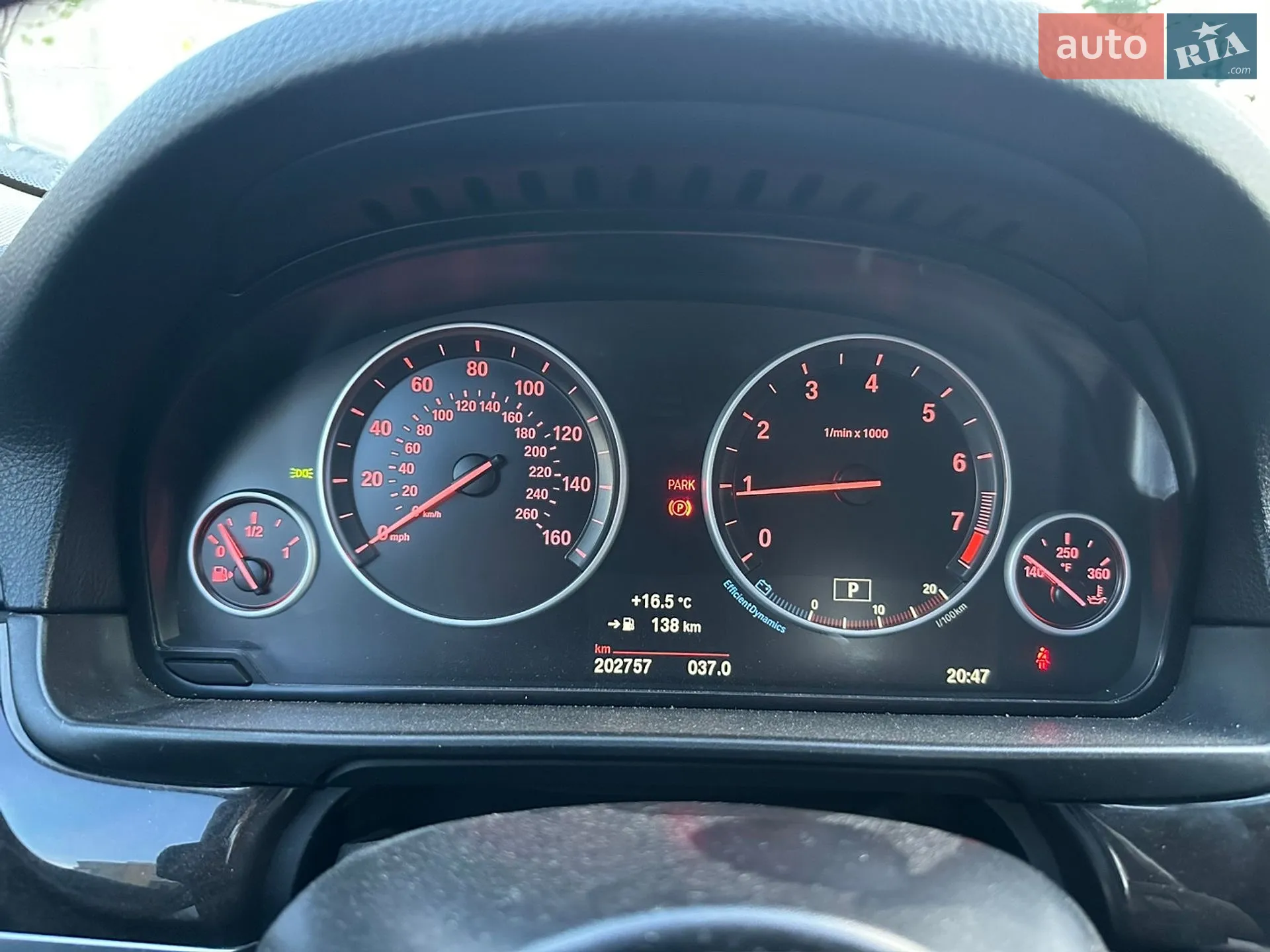 2016 BMW 5er - мініатюра 32