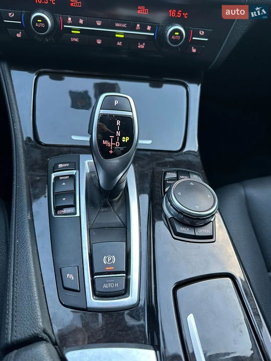 2016 BMW 5er - мініатюра 38