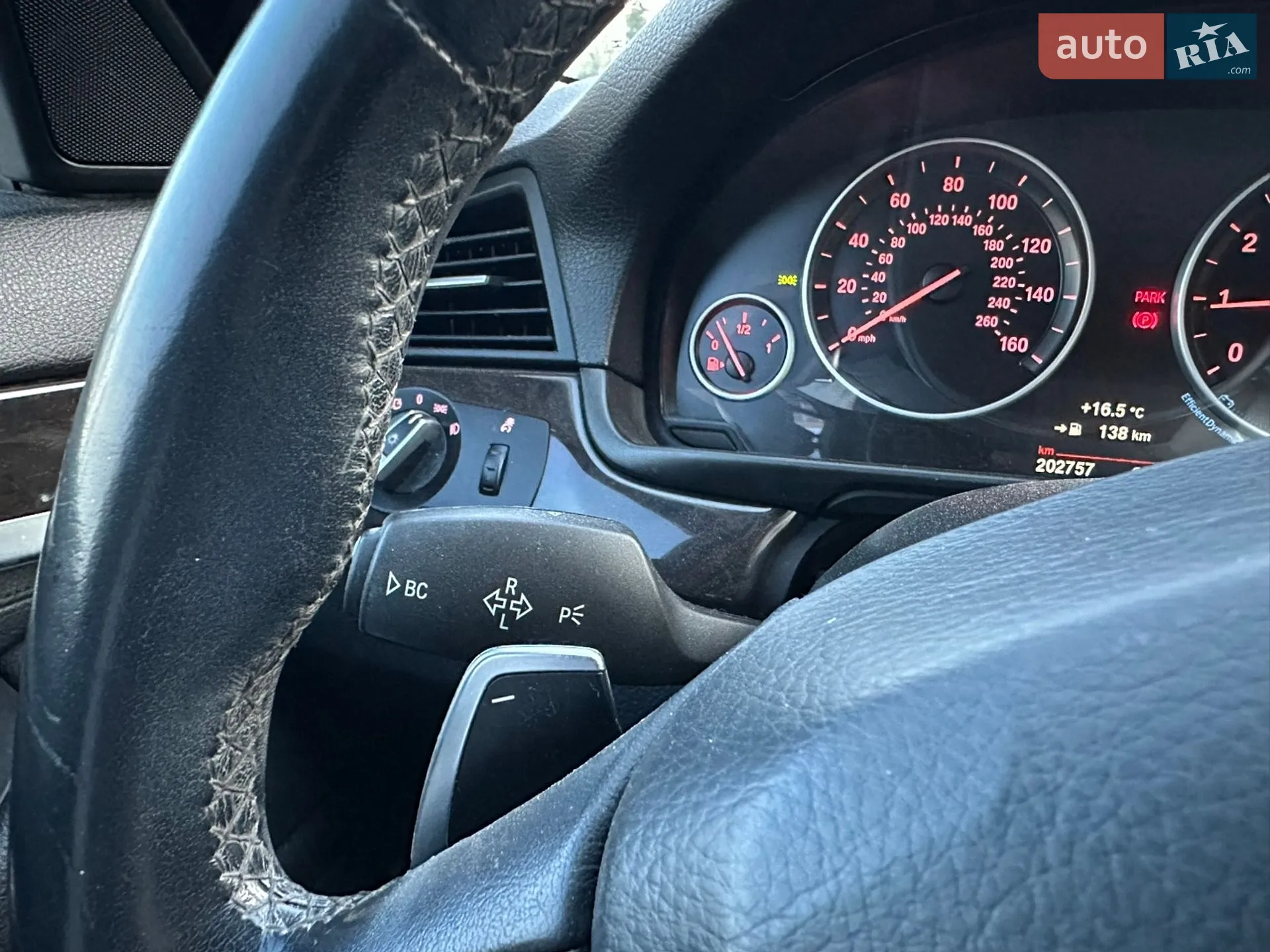 2016 BMW 5er - мініатюра 42