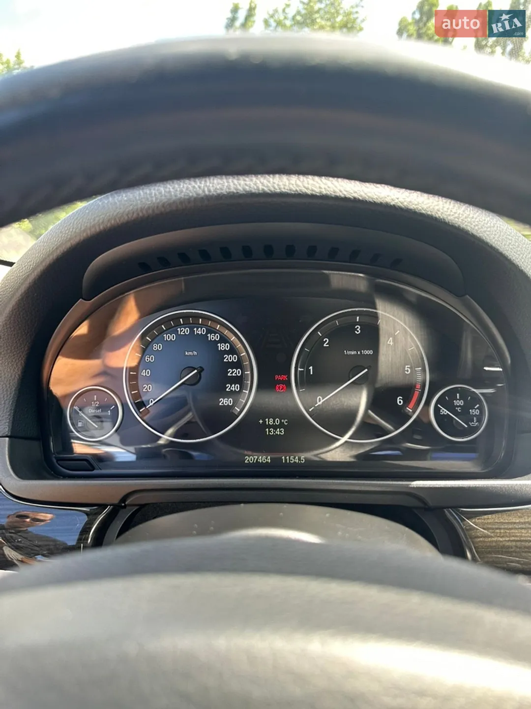 2014 BMW 5er - мініатюра 9