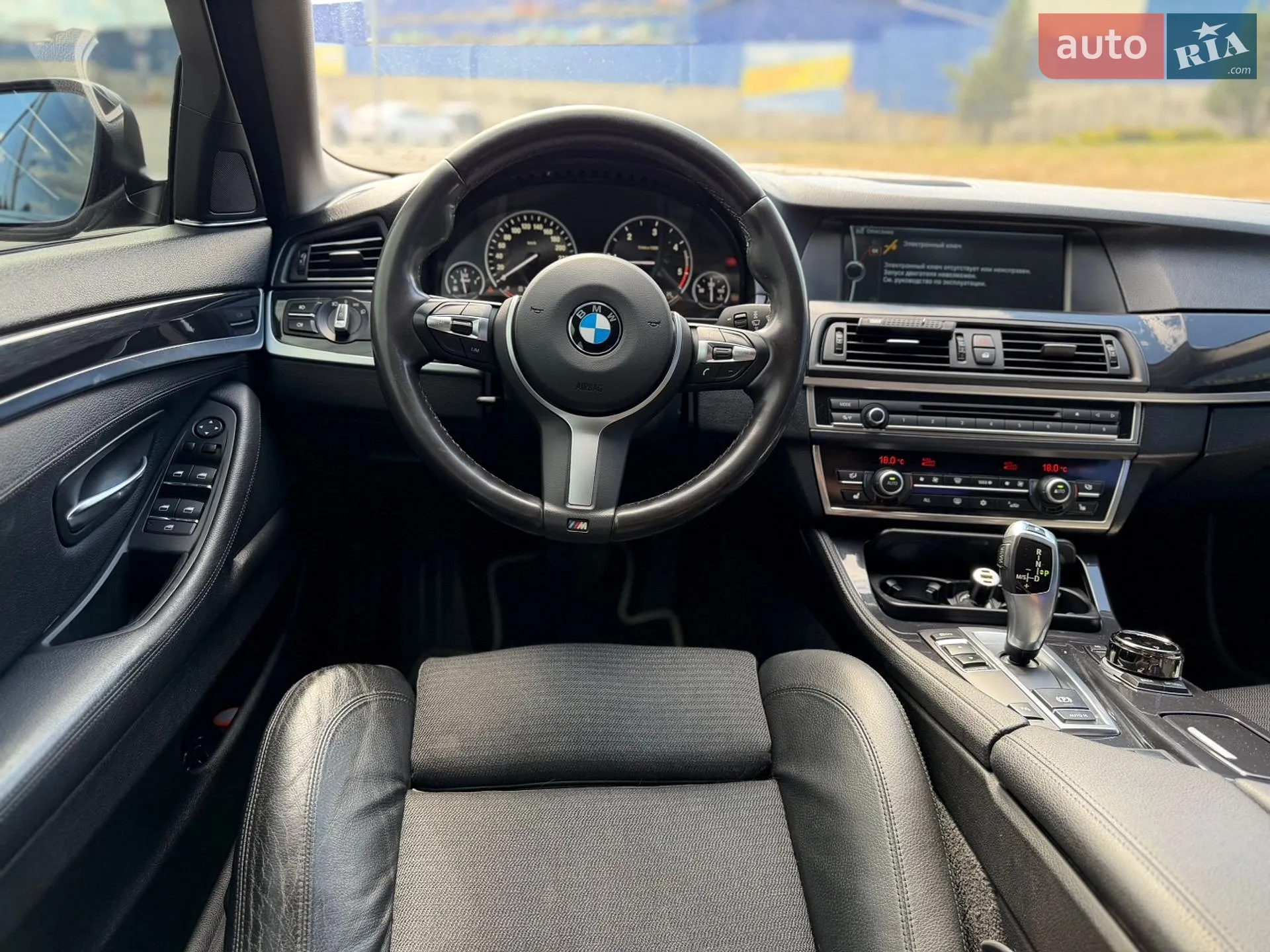 2012 BMW 5er - мініатюра 9