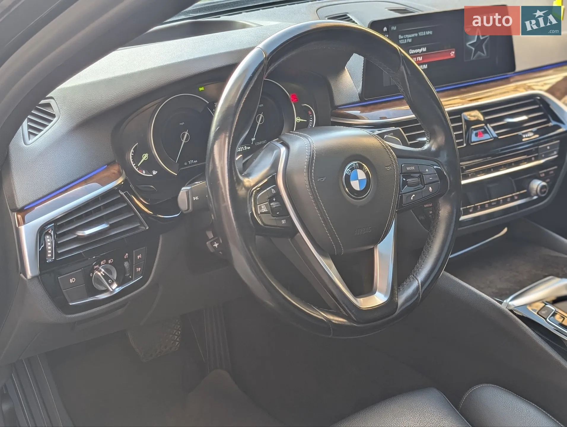 BMW 5 Series 2017 VIN WBAJA5C35HG894016 фото оголошення 52 з 86