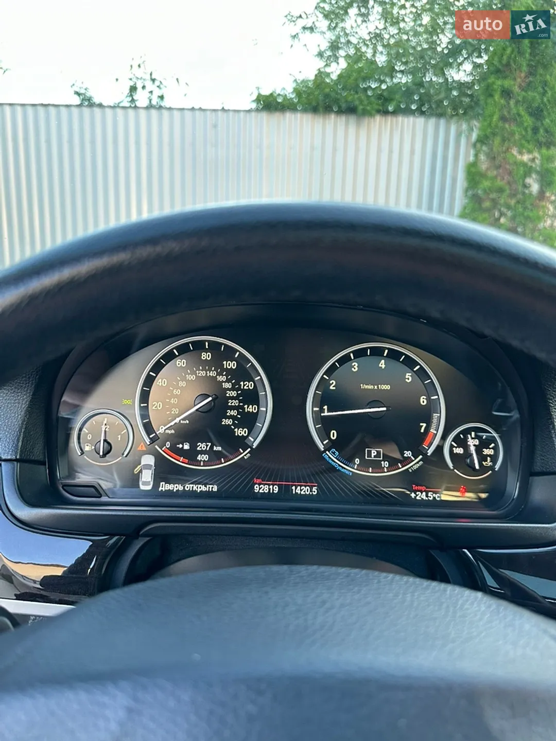 2013 BMW 5er - мініатюра 12