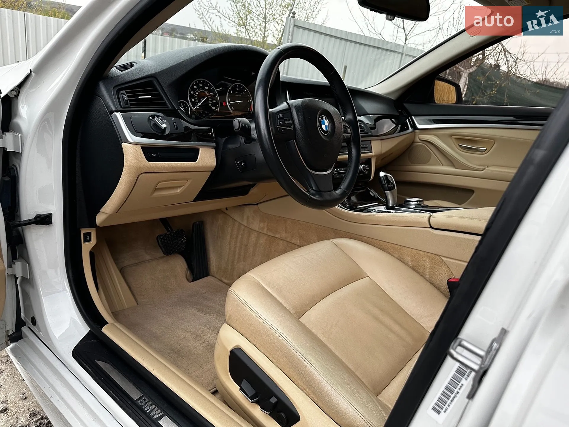 2014 BMW 5er - мініатюра 66