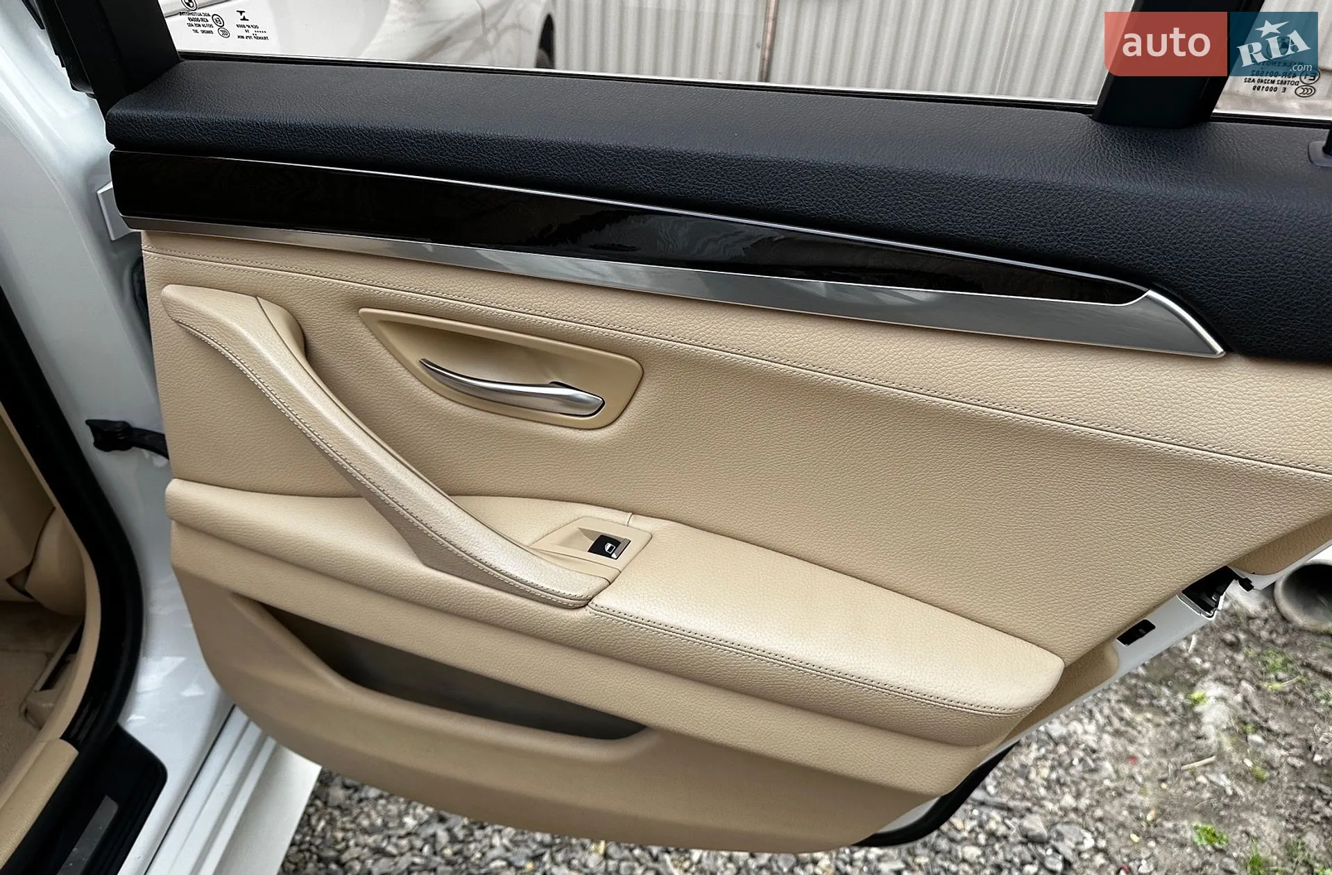2014 BMW 5er - мініатюра 69