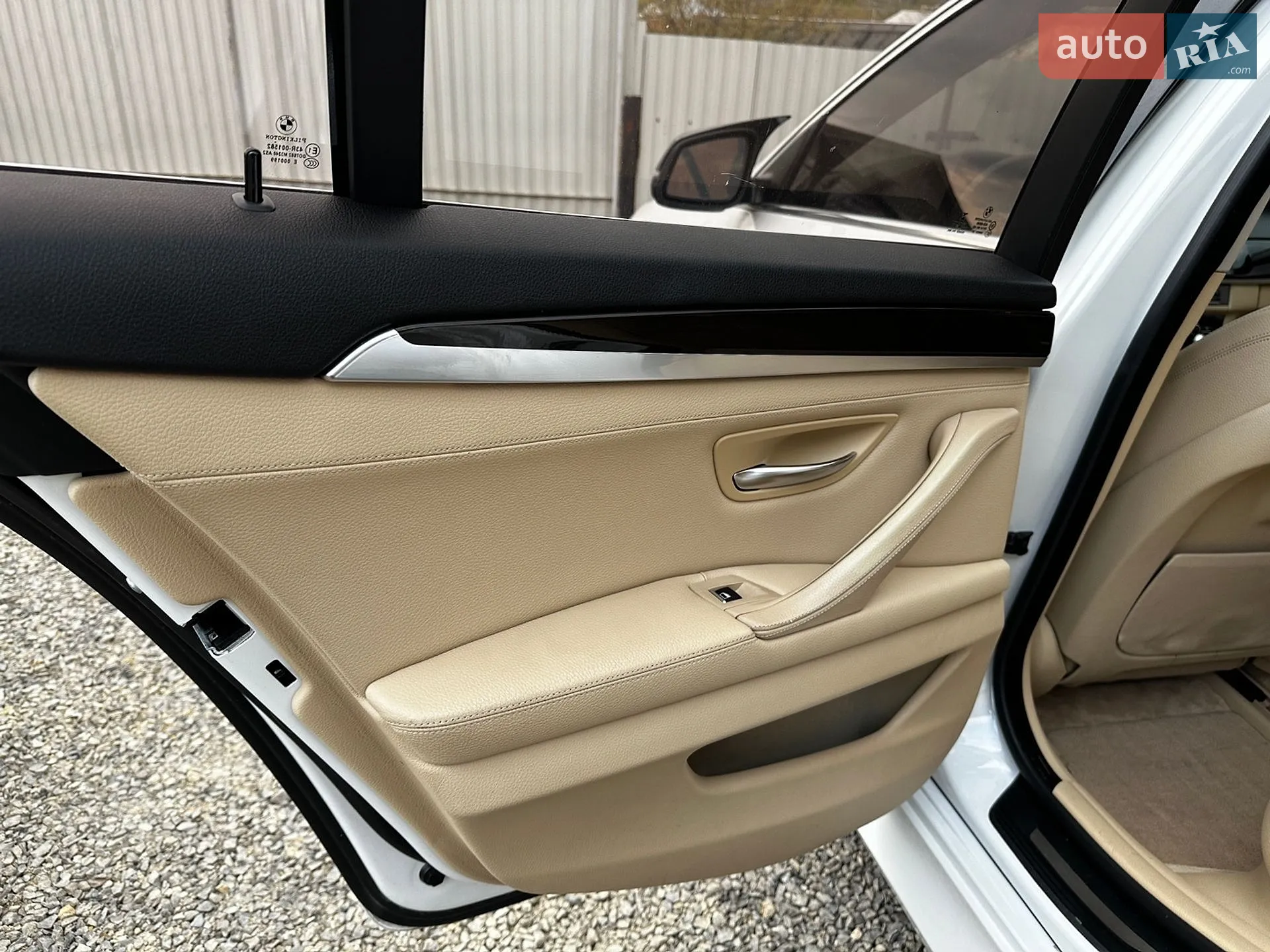 2014 BMW 5er - мініатюра 79