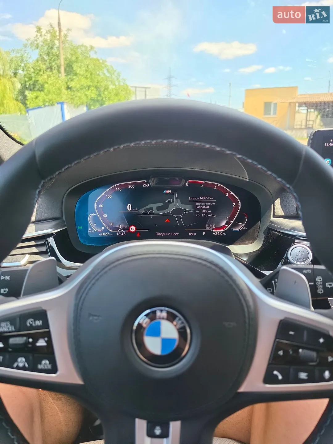 2020 BMW 5er - мініатюра 21