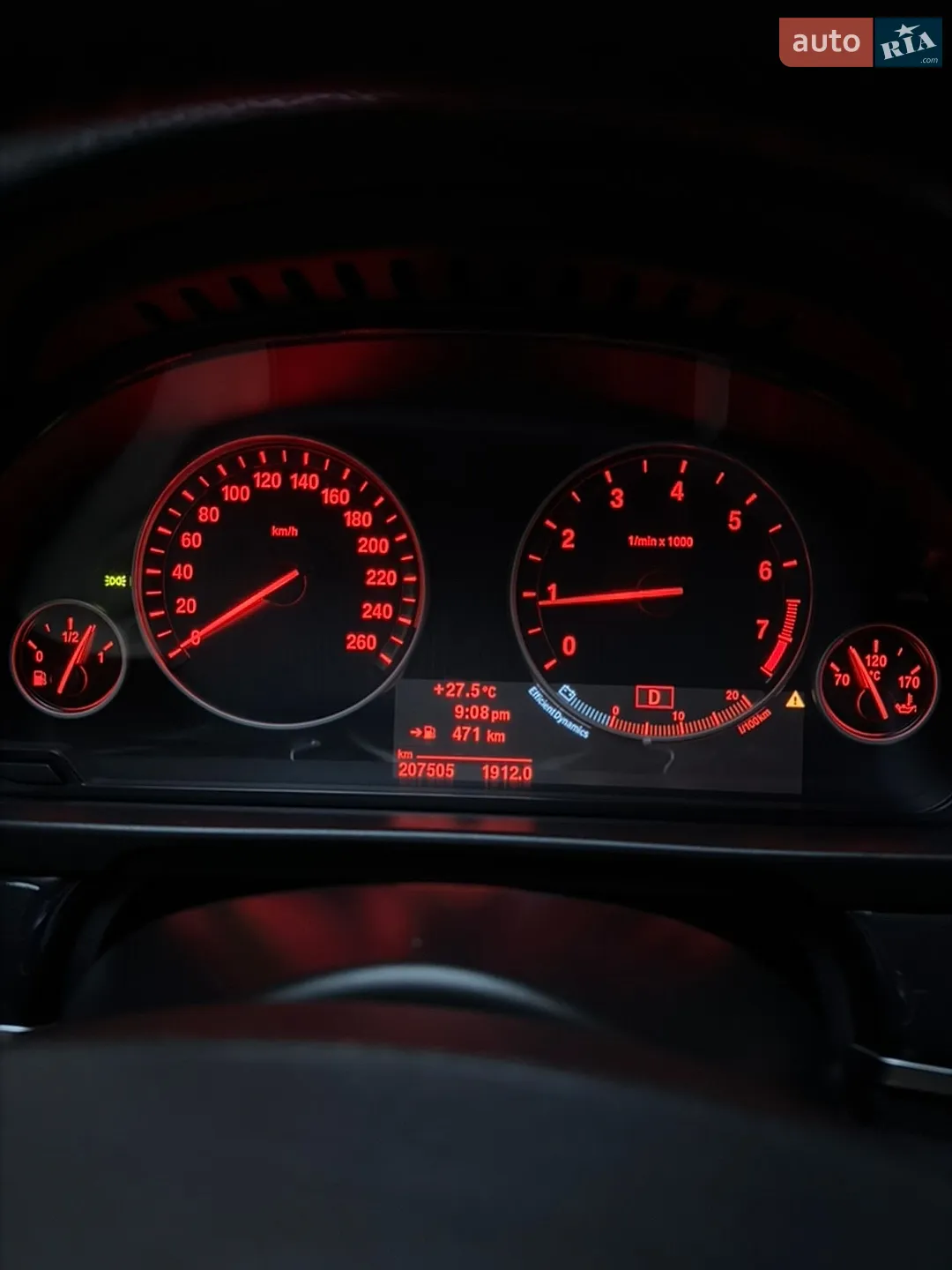 2012 BMW 5er - мініатюра 21