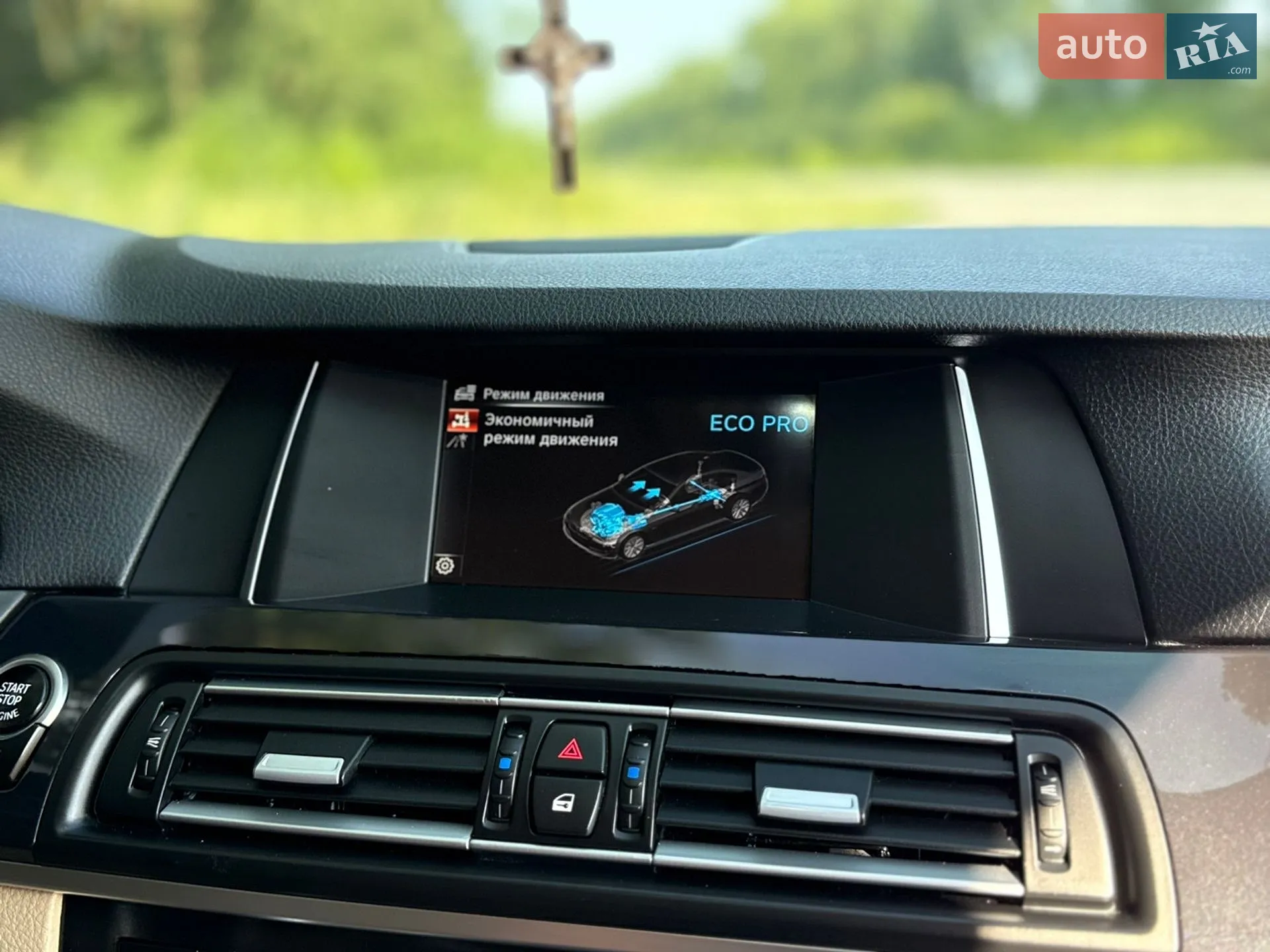 2015 BMW 5er - мініатюра 45