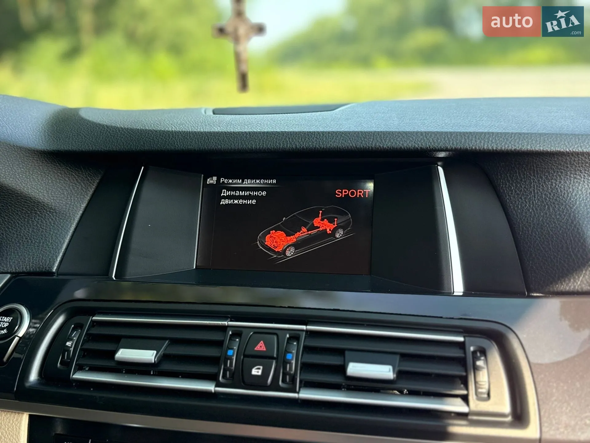 2015 BMW 5er - мініатюра 46