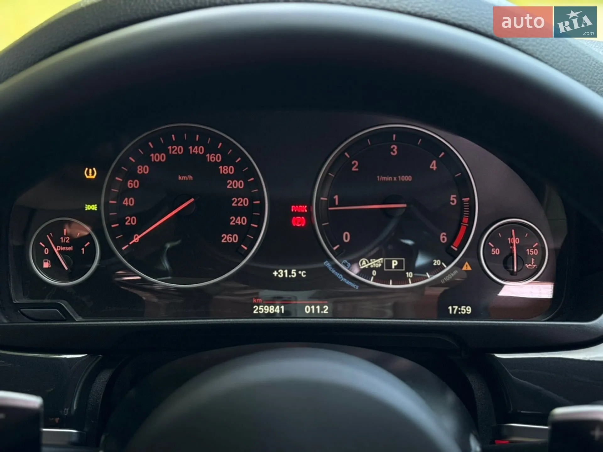 2015 BMW 5er - мініатюра 51