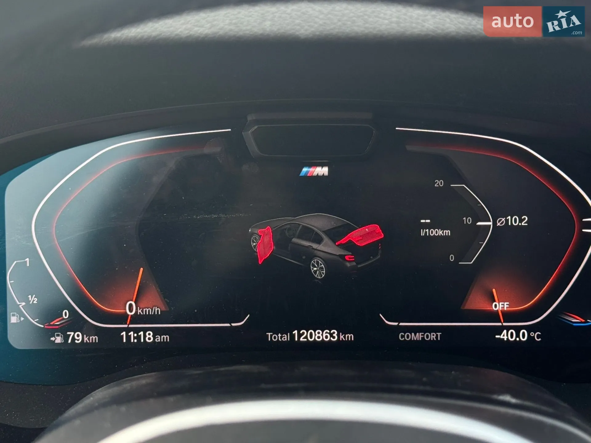 2021 BMW 5er - мініатюра 14