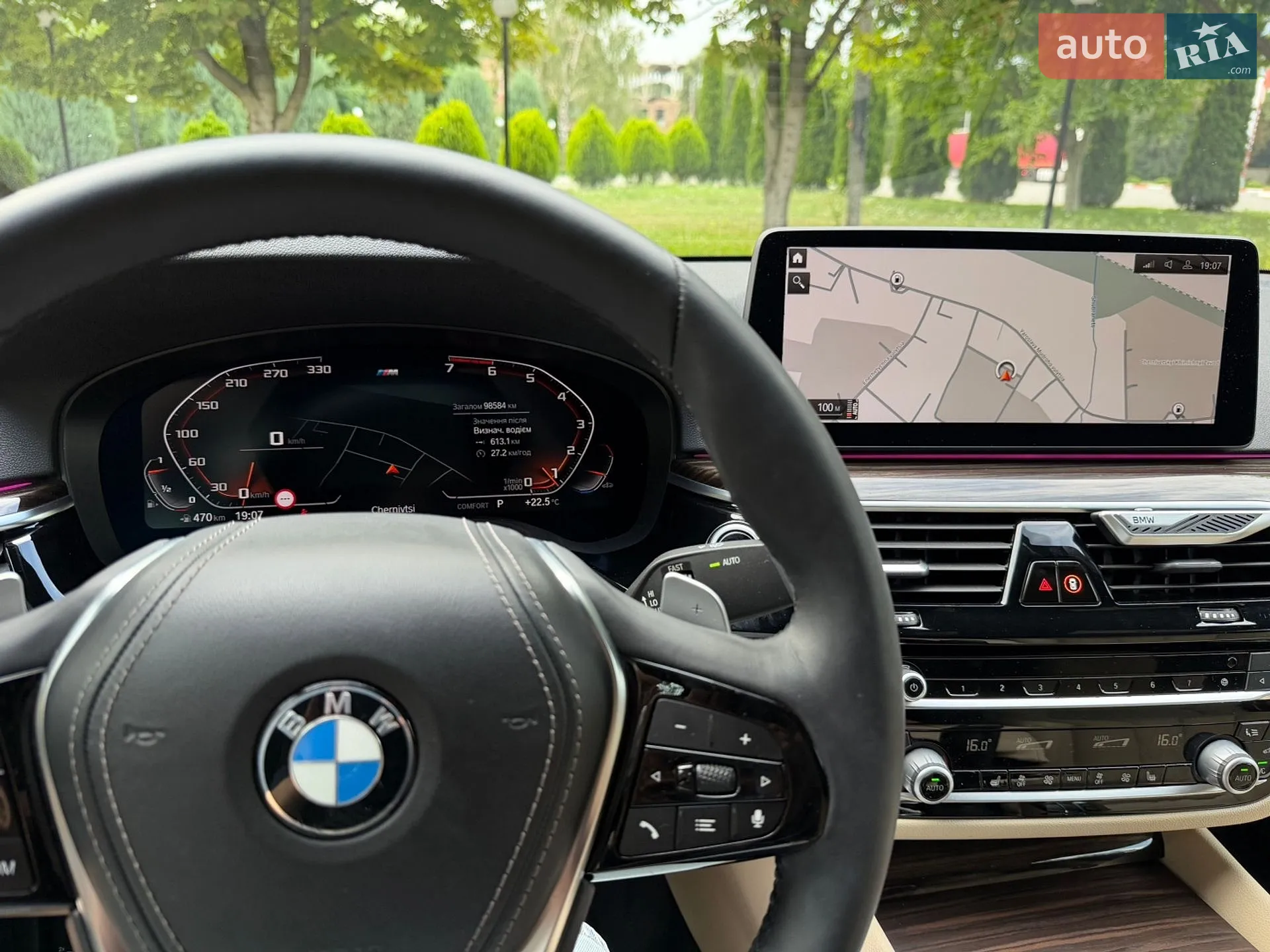 2021 BMW 5er - мініатюра 20