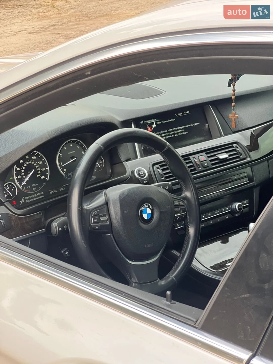2015 BMW 5er - мініатюра 38