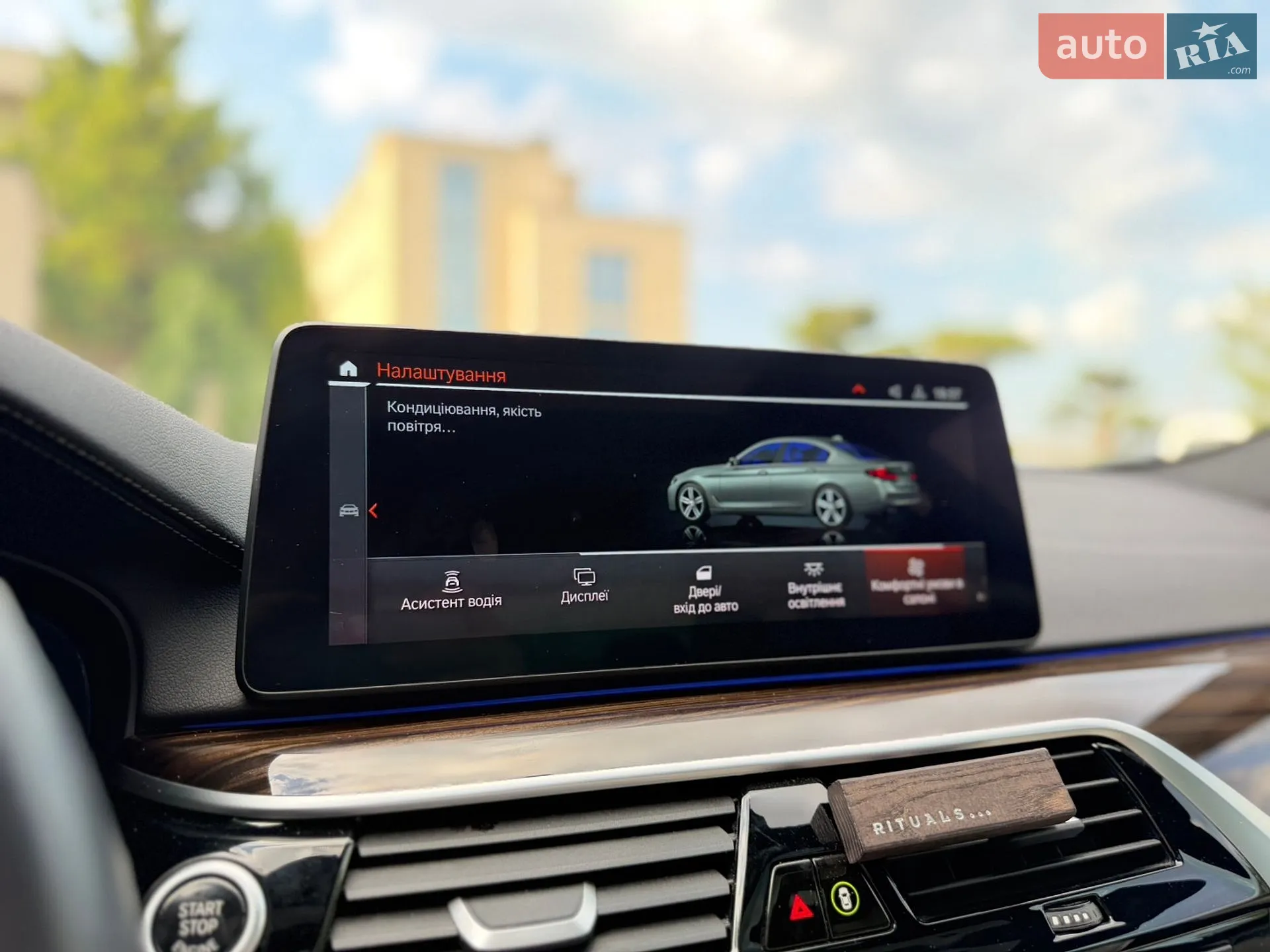 2022 BMW 5er - мініатюра 60