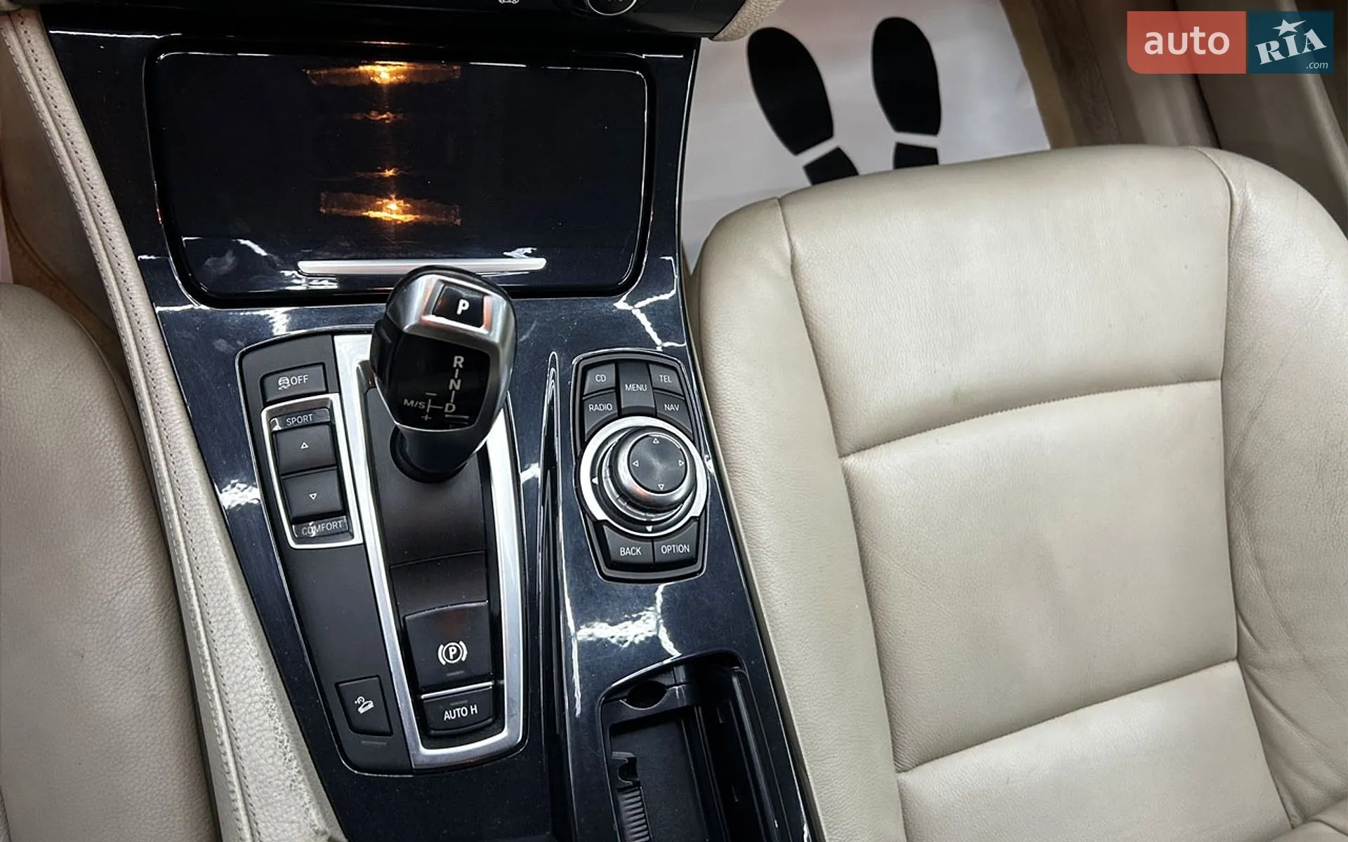 2011 BMW 5er - мініатюра 19