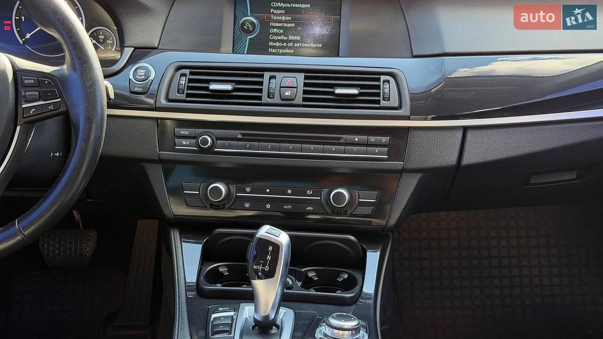 2012 BMW 5er - мініатюра 45