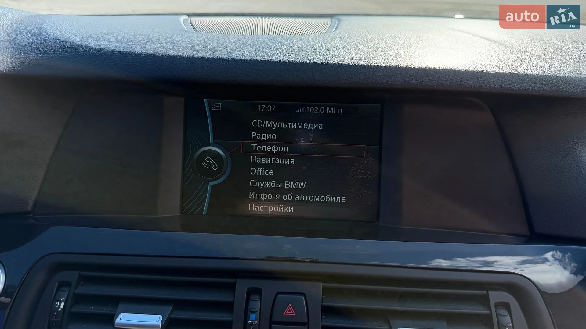 2012 BMW 5er - мініатюра 49