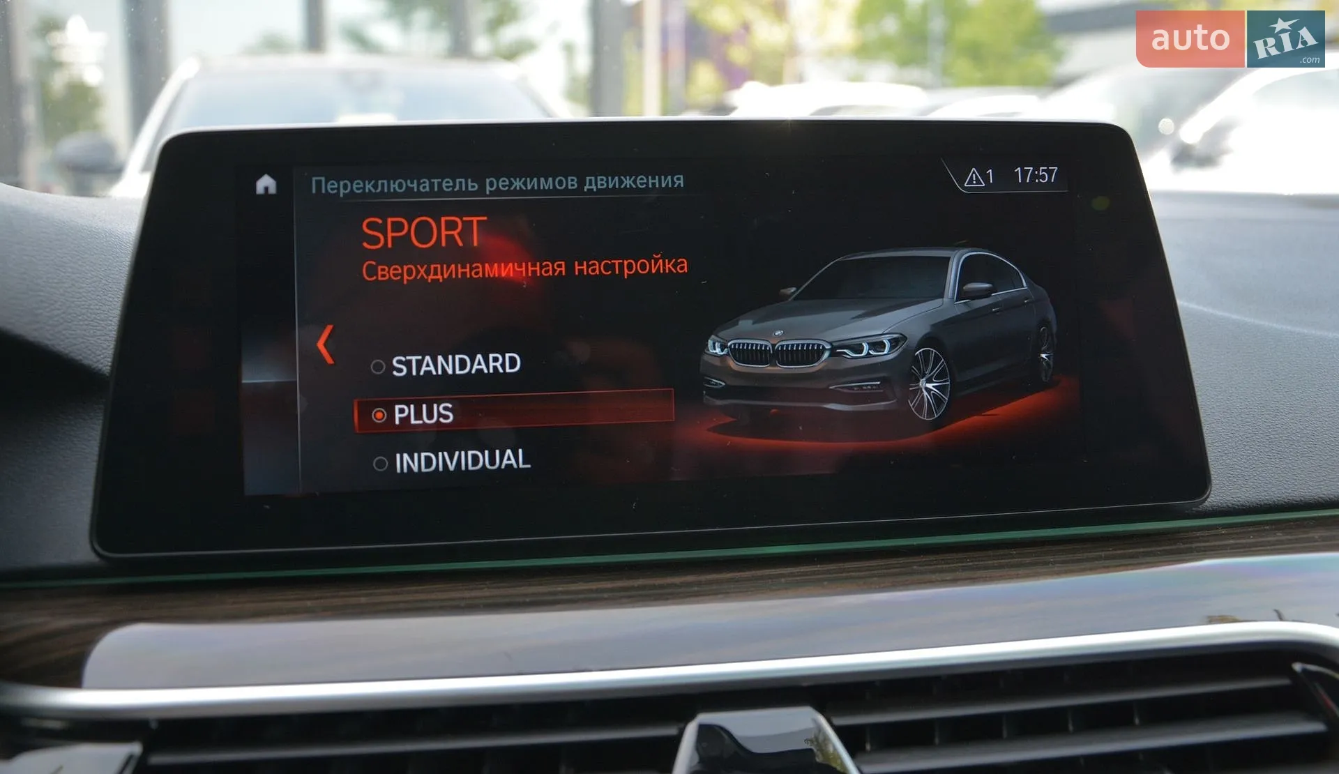 2018 BMW 5er - мініатюра 31