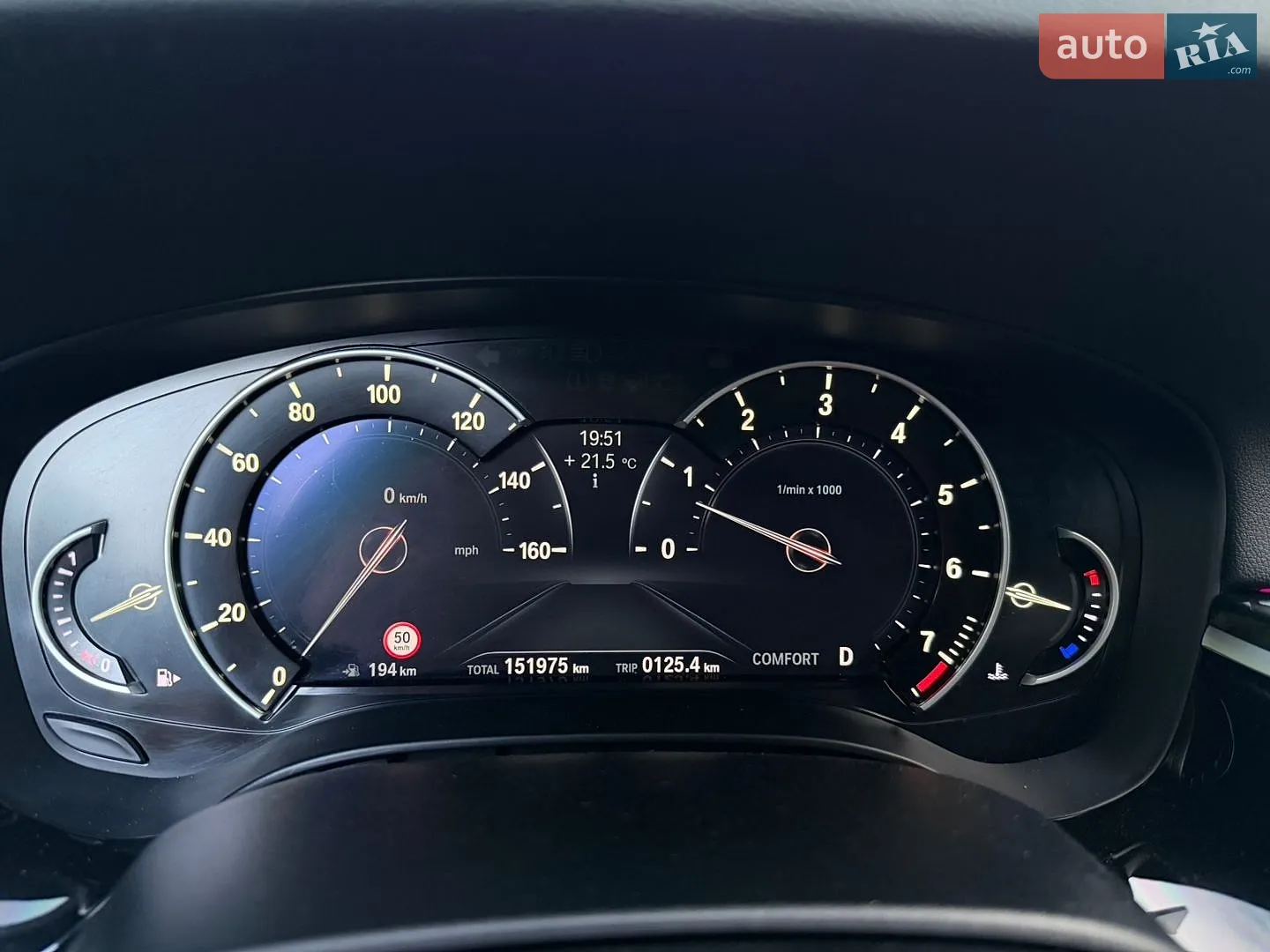 2017 BMW 5er - мініатюра 15