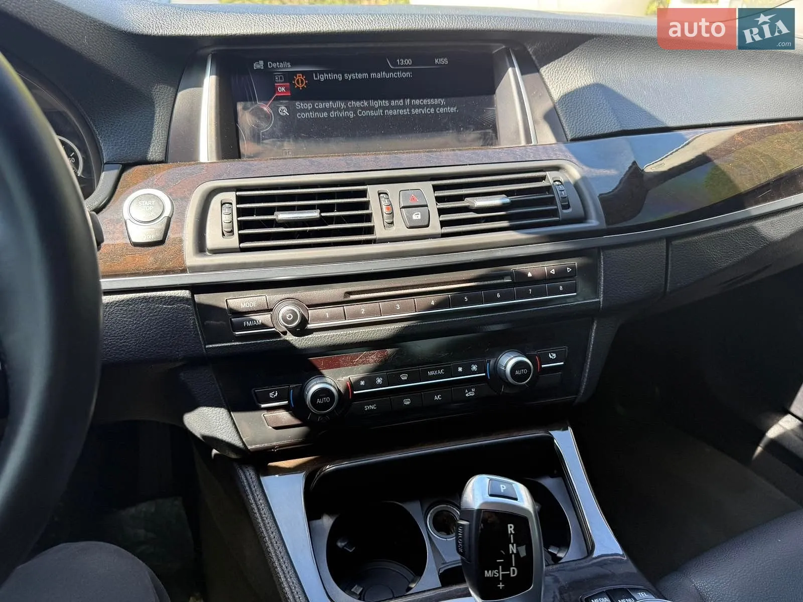 2015 BMW 5er - мініатюра 10