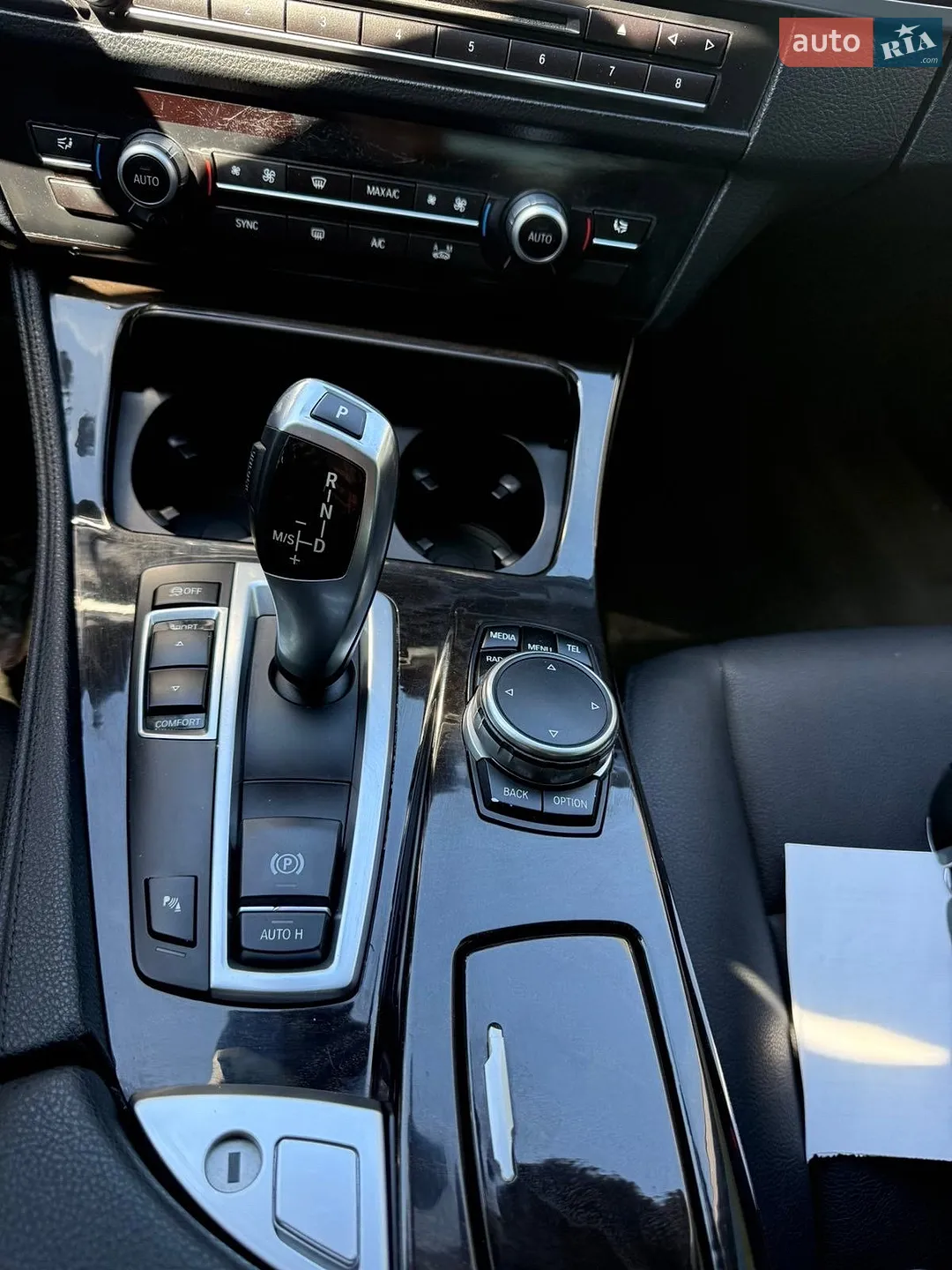 2015 BMW 5er - мініатюра 14